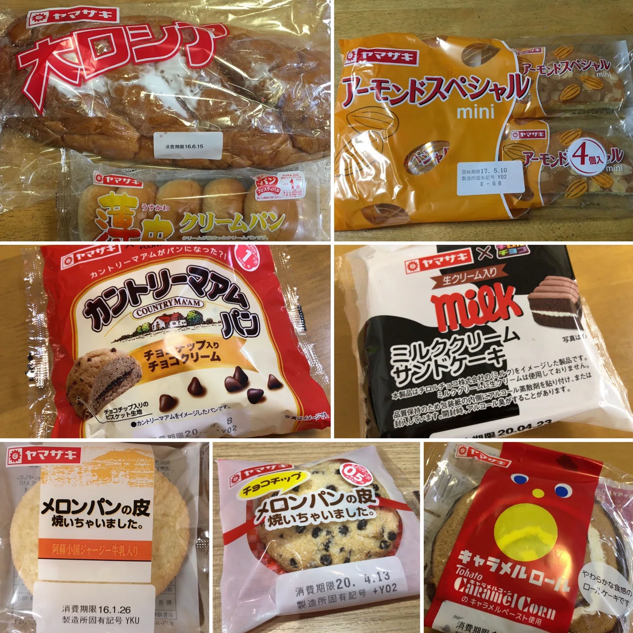 コダワリ #21】5,000個の軌跡：ヤマザキパンに捧げた（笑）14年