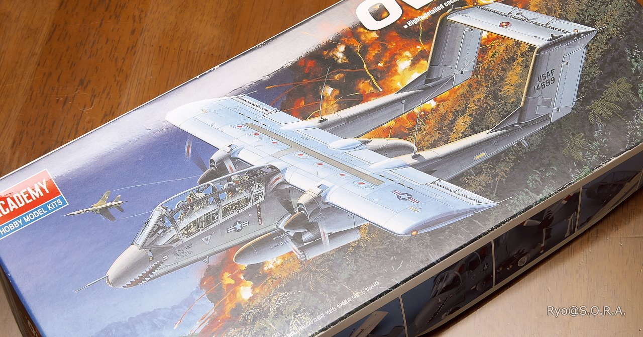 プラモデル製作記 アカデミー 1/72 OV-10A｜Ryo@S.O.R.A.