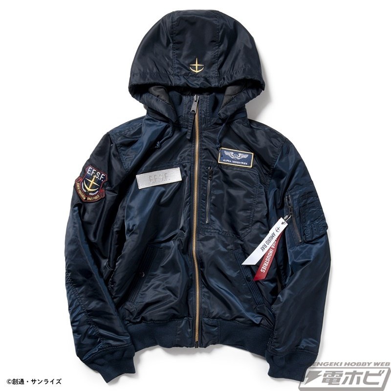 STRICT-G ALPHA MA-1 NATUS『機動戦士ガンダムOO』刹那・F