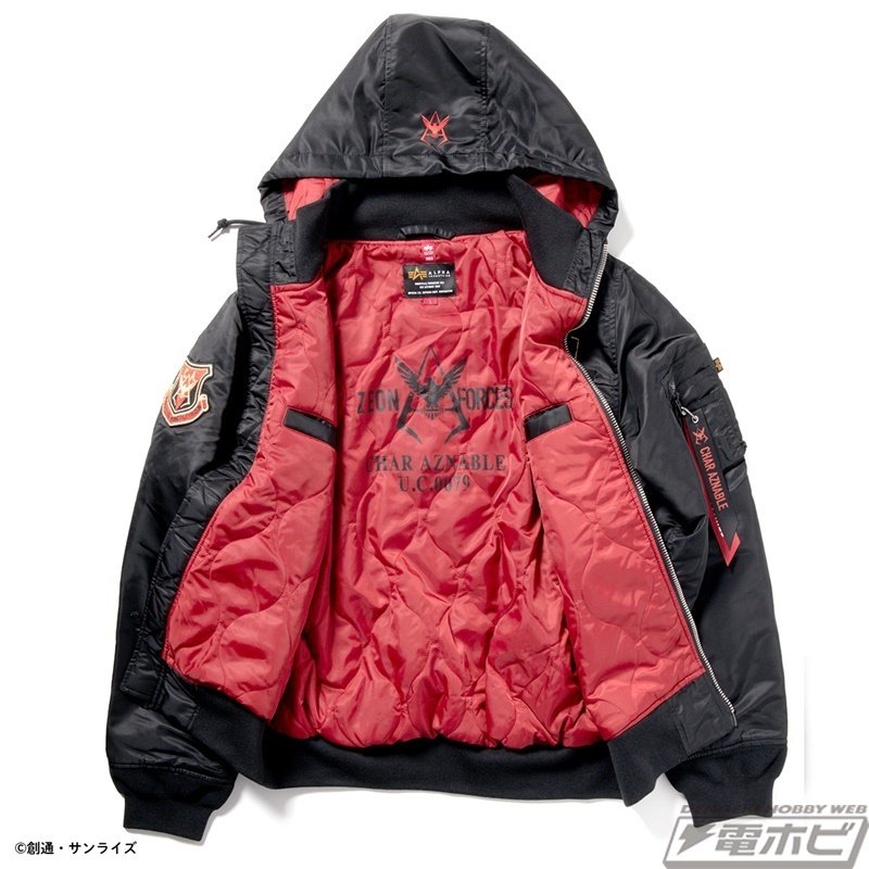 【本日限定】STRICT-G フーデッドリブジャケット アムロ・レイモデル STRICT-G ALPHAフーデッドリブジャケット『機動戦士ガンダム