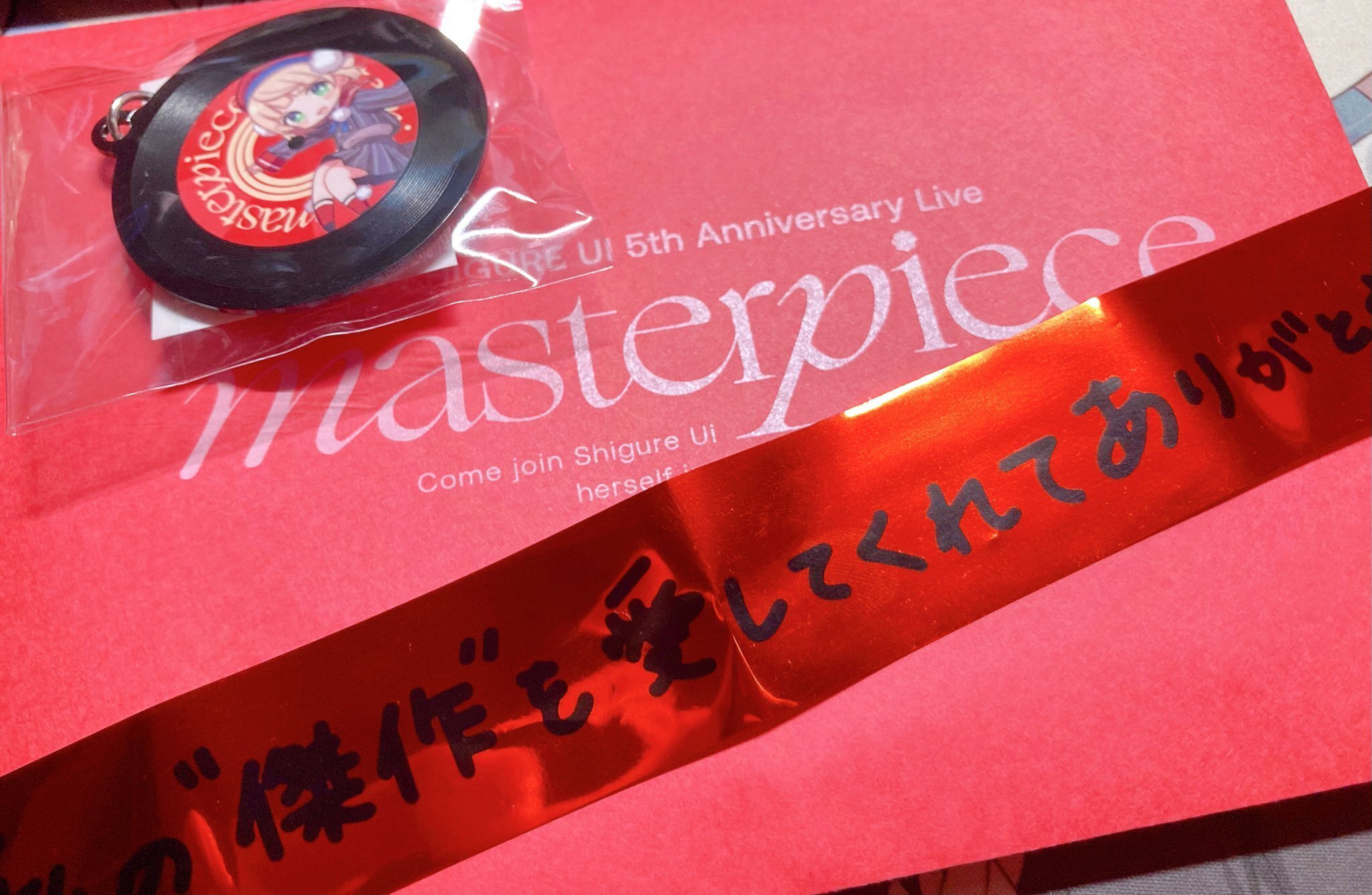 SHIGURE UI 5th Anniversary Live “masterpiece” ライブレポ｜こ