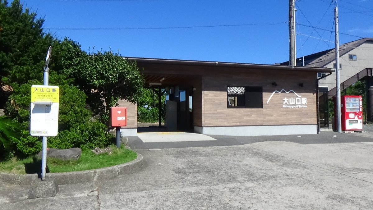 イチジク浣腸共同海岸 