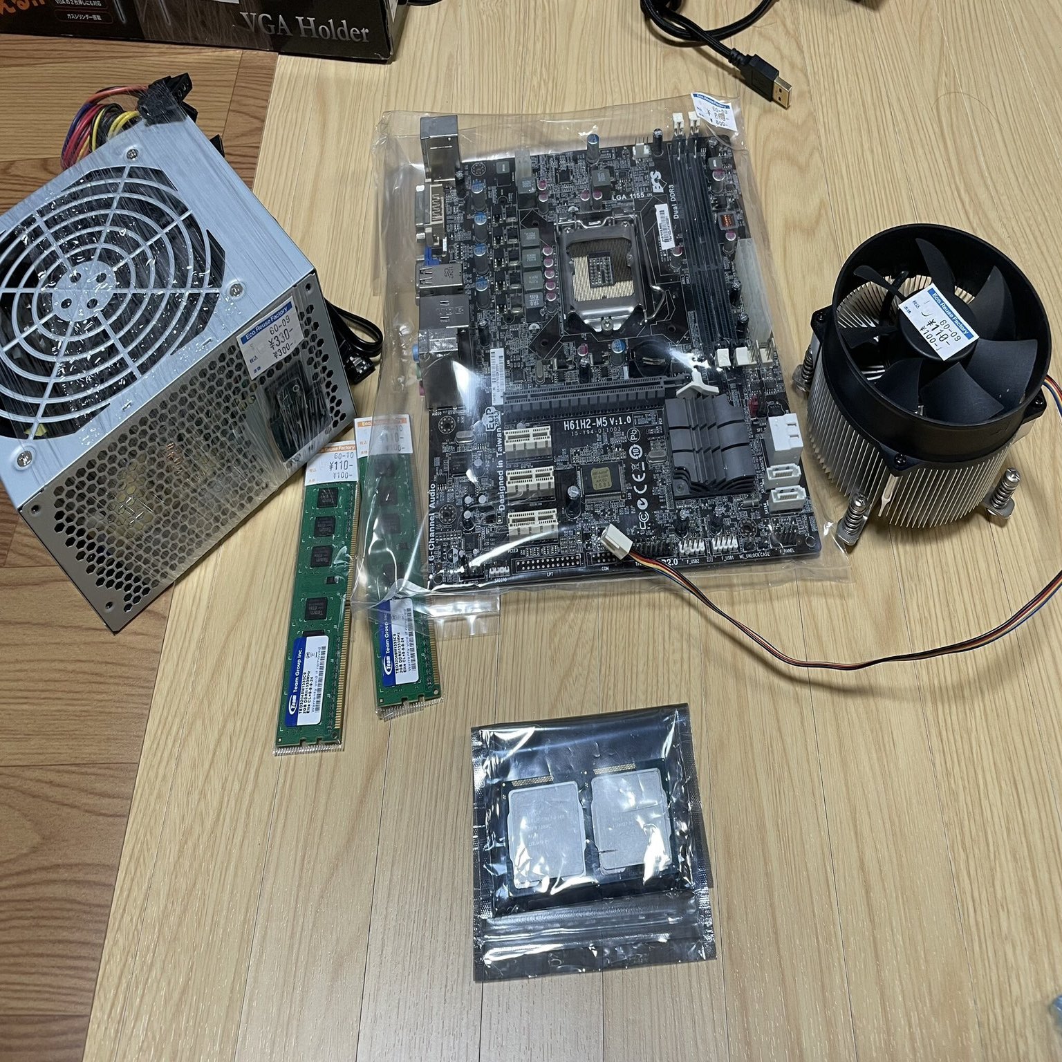 ジャンク品だけでPCを作ろうと思ったら予想外のところで詰まった