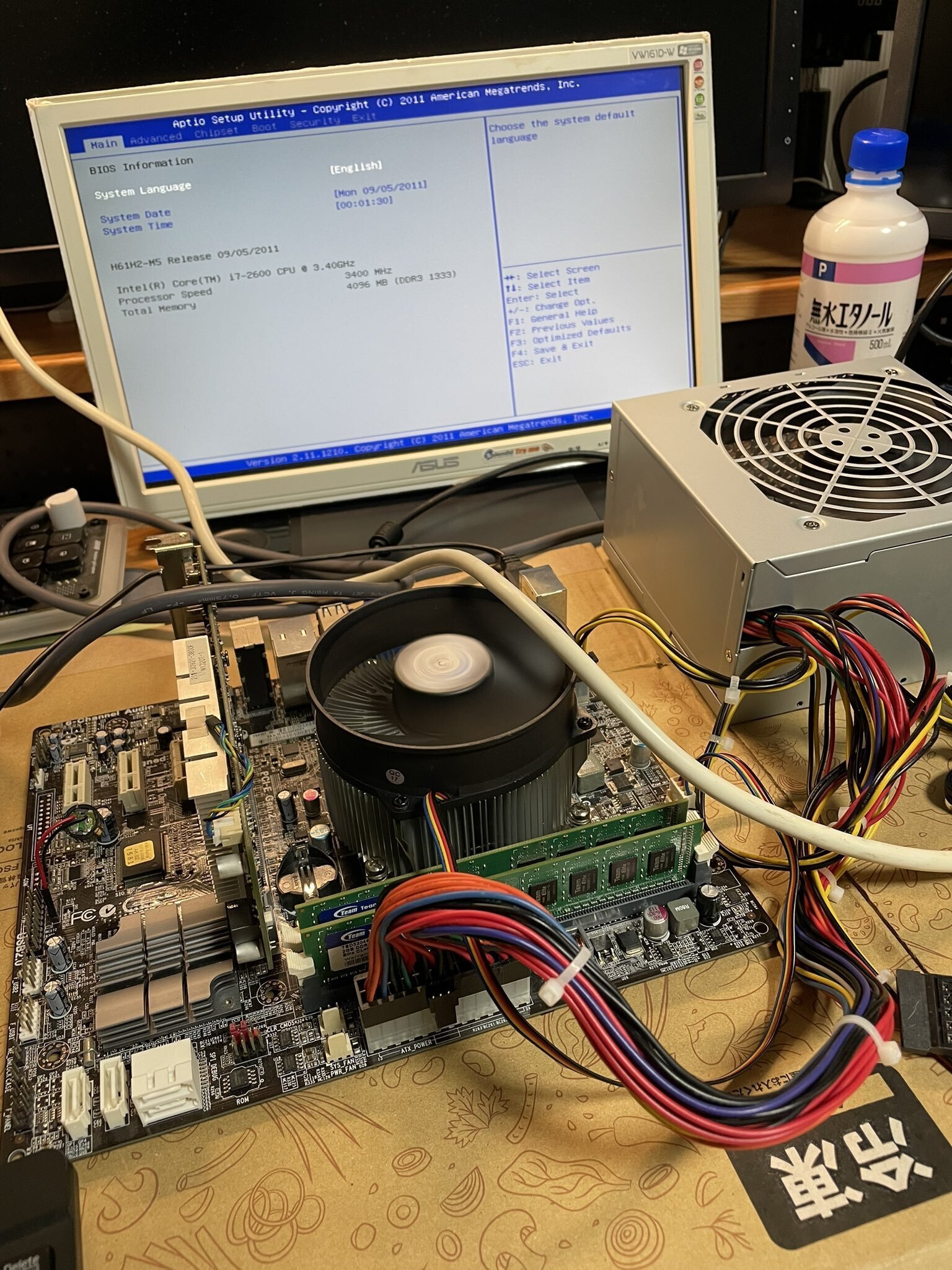 ジャンク品だけでPCを作ろうと思ったら予想外のところで詰まった ジャンク品だけでPCを作ろうと思ったら予想外のところで詰まった