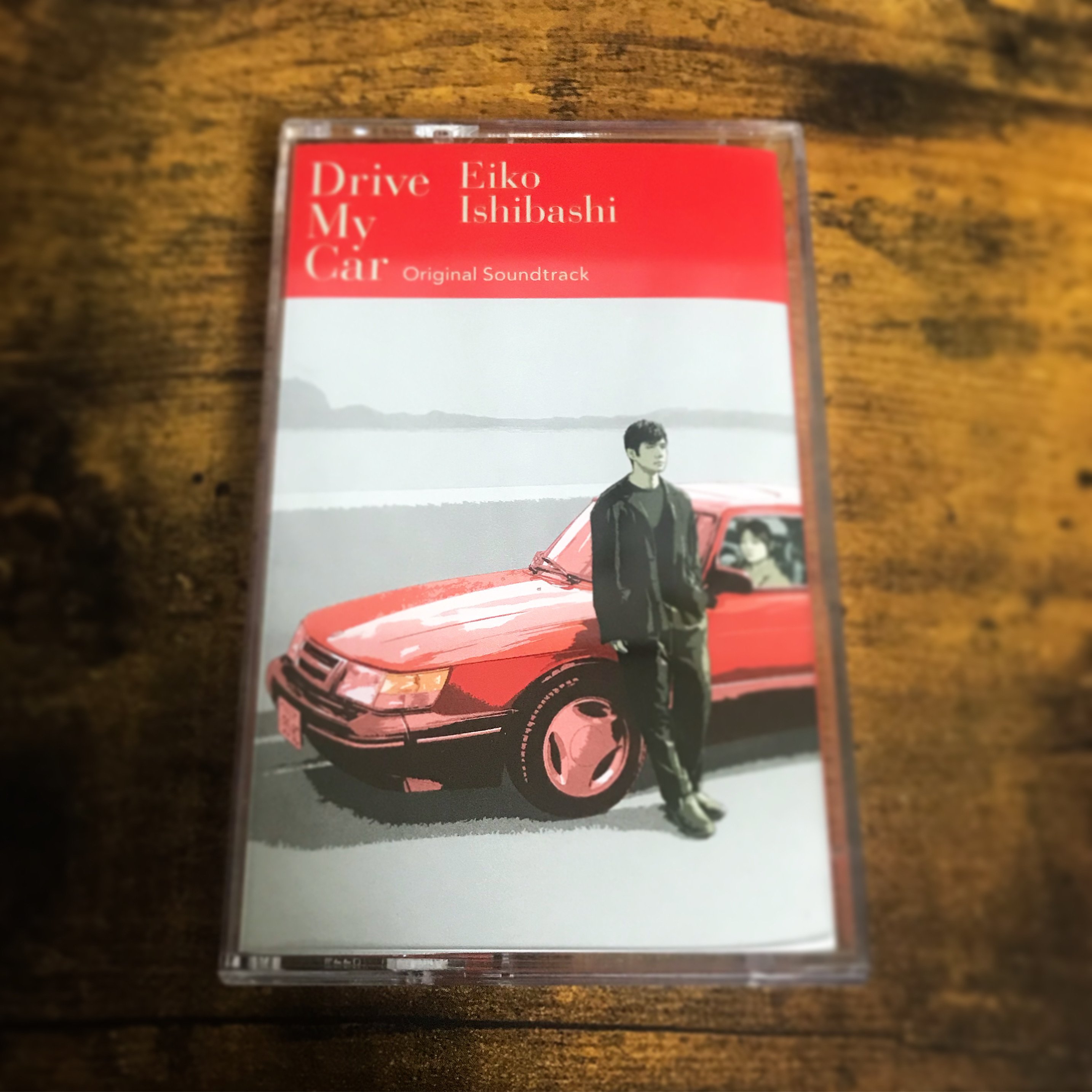 Drive My Car サウンドトラック Eiko Ishibashi 未使用 61xKUPlhjaL.jpg_BO30,255,255,