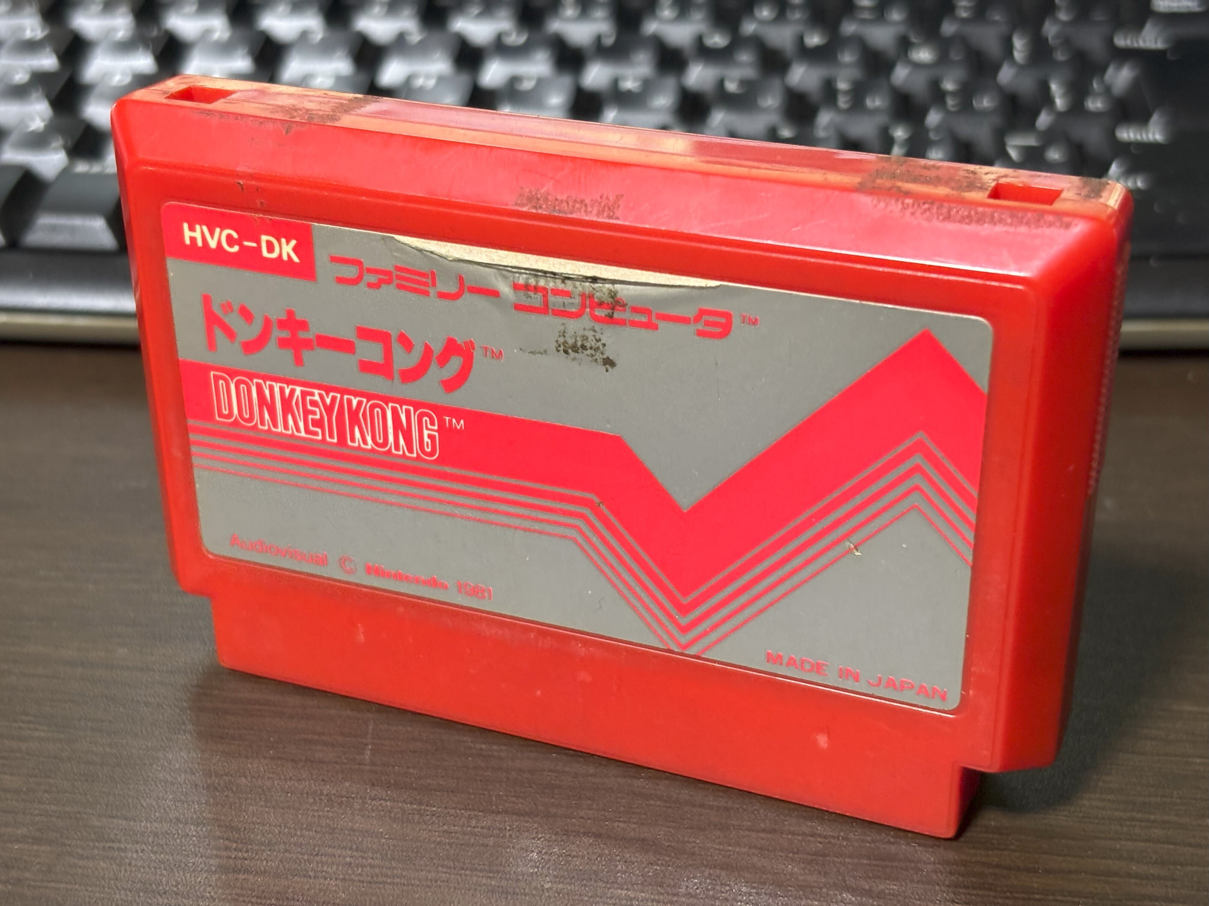 1980~年代当時ものファミコンカセットです！ 1980~年代当時ものファミコンカセットです！
