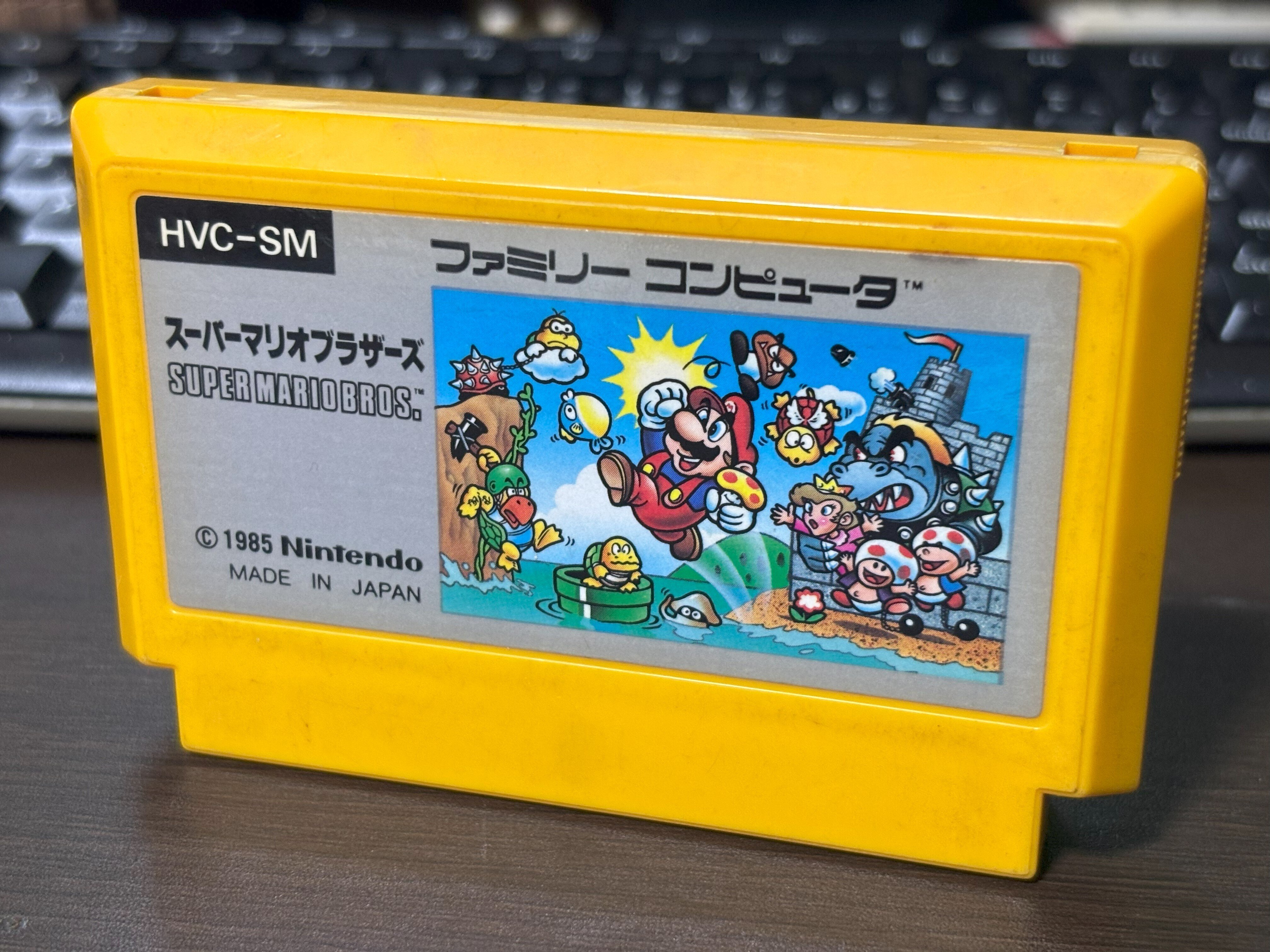 ファミコン思い出話｜忍