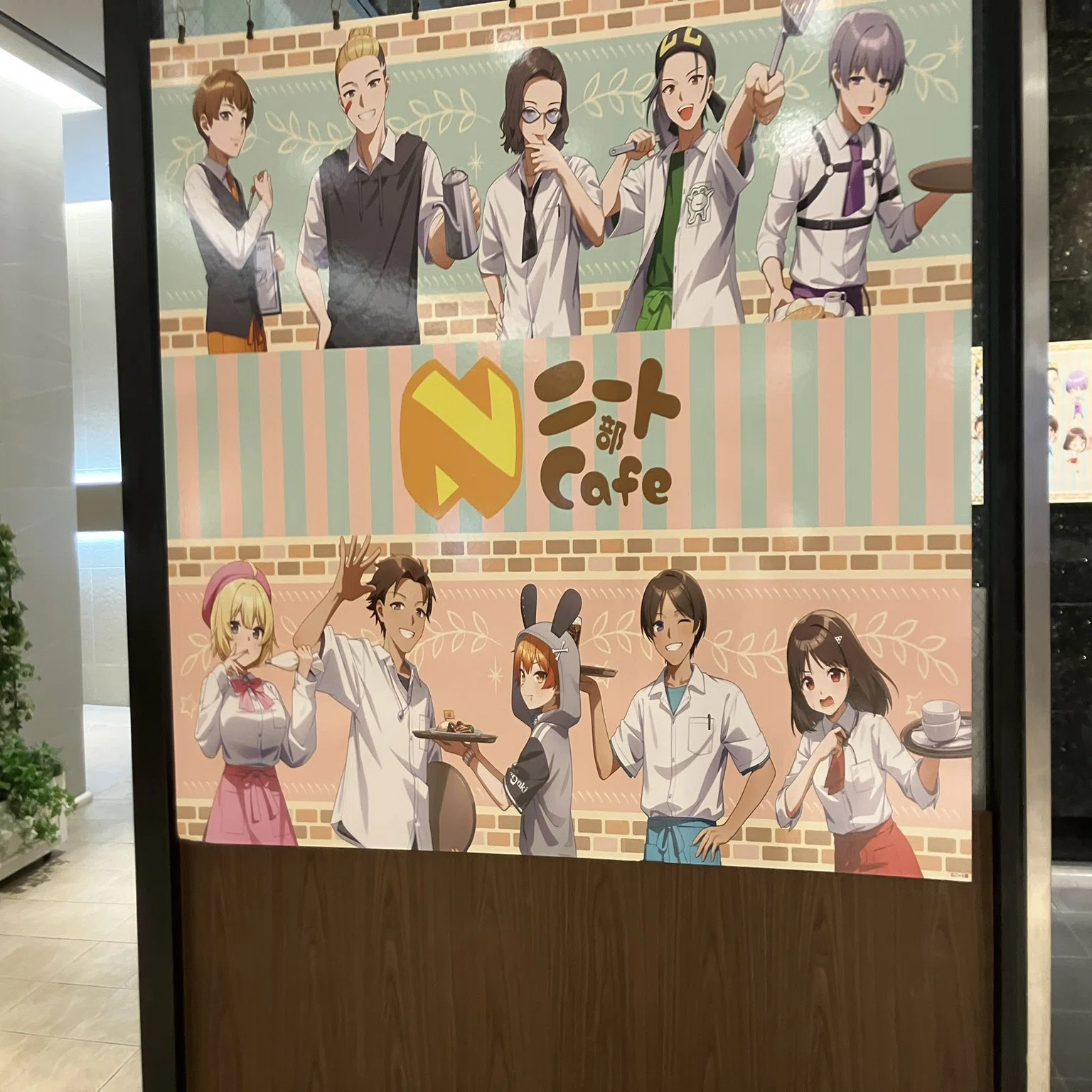 ニート部スイパラコラボに行ってきました｜にーてる