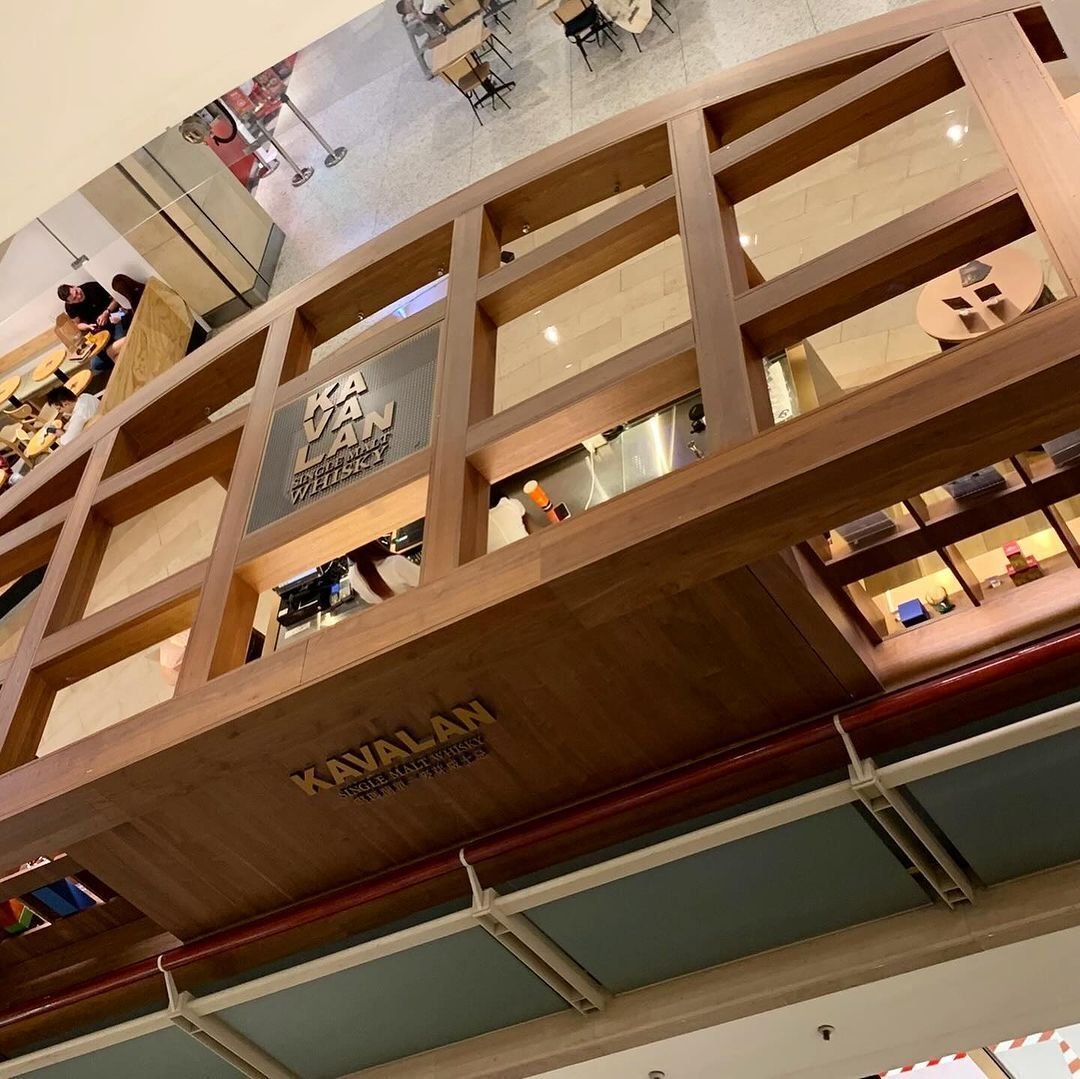 2日目。台北101「Kavalan概念店」でカバランウィスキーの有料 2日目。台北101「Kavalan概念店」でカバランウィスキーの有料