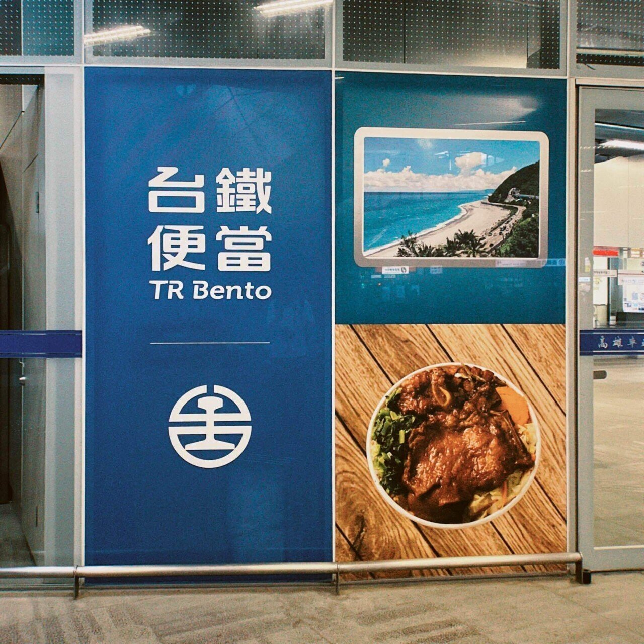 台湾を車で10日間縦断旅した話｜Mikuma