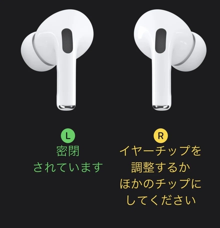 メルカリでAirPods Proの偽物を買ってしまいました！？｜hiro @人生を 