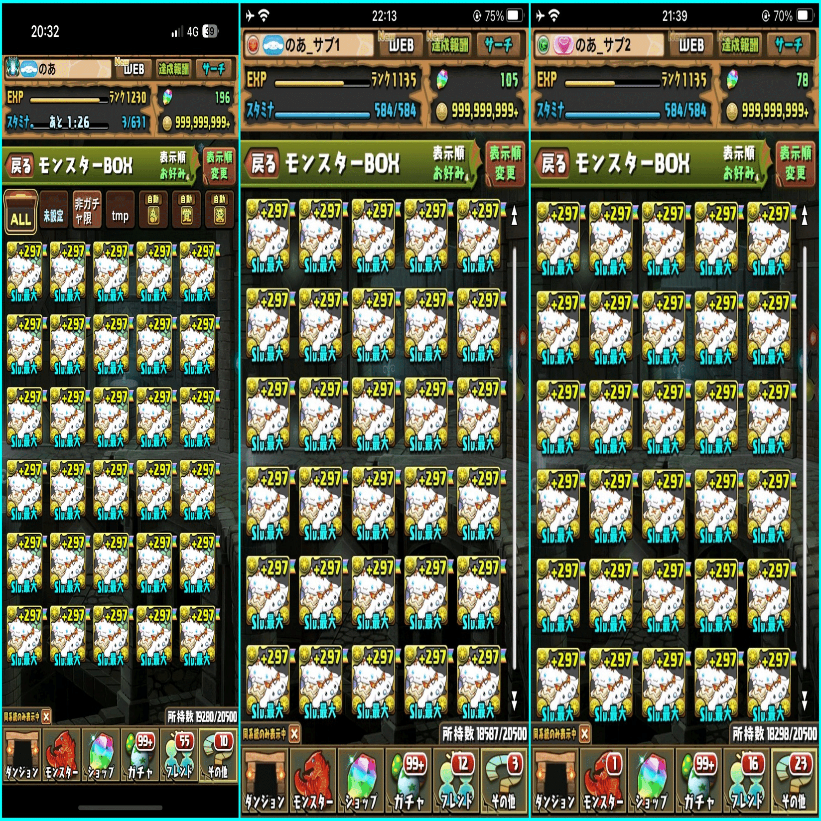 週刊パズドラノート - 第50回目】第50回記念！過去にあったパズドラ苦行周回の紹介｜のあ