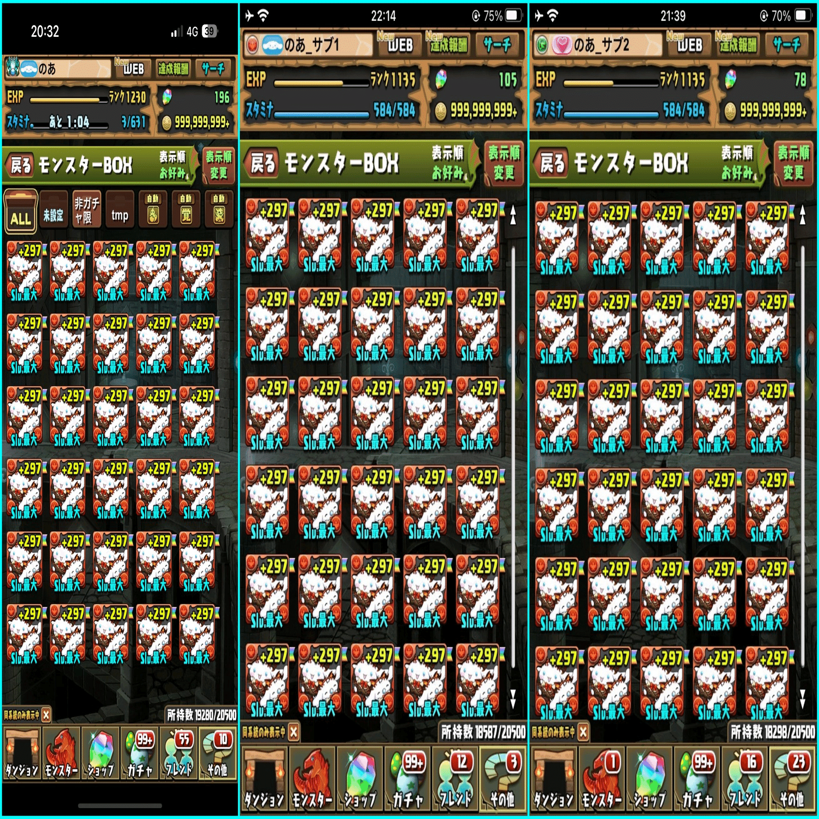 週刊パズドラノート - 第50回目】第50回記念！過去にあったパズドラ苦行周回の紹介｜のあ