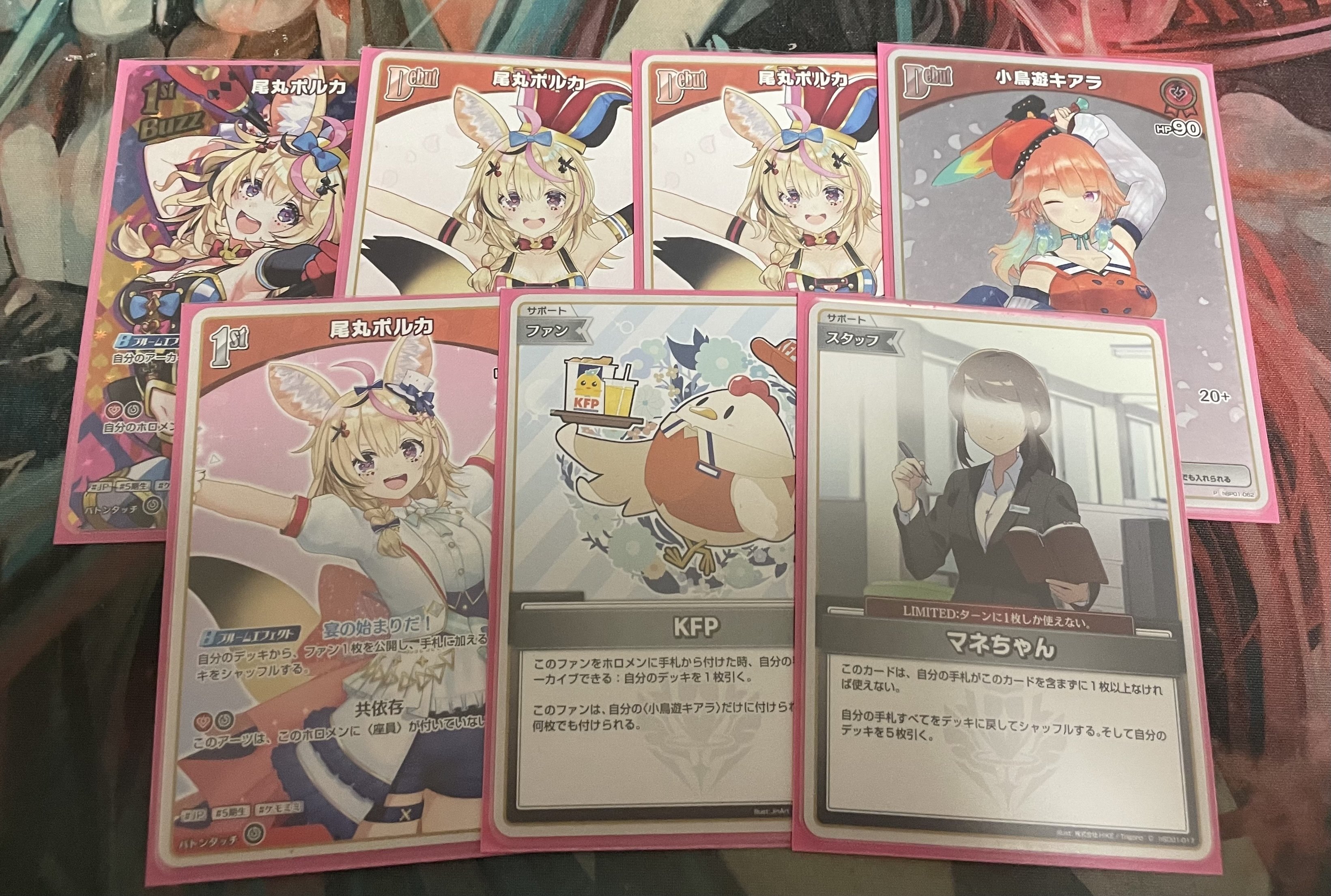 ホロカ】よく分かる!ポルキアラ解説【赤単ポルカキアラ[推しoc ホロカ】よく分かる!ポルキアラ解説【赤単ポルカキアラ[推しoc