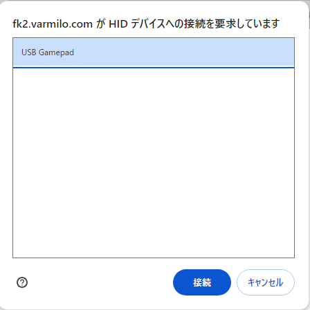 レバーレスコントローラー Varmilo FK2 を買いました｜こが