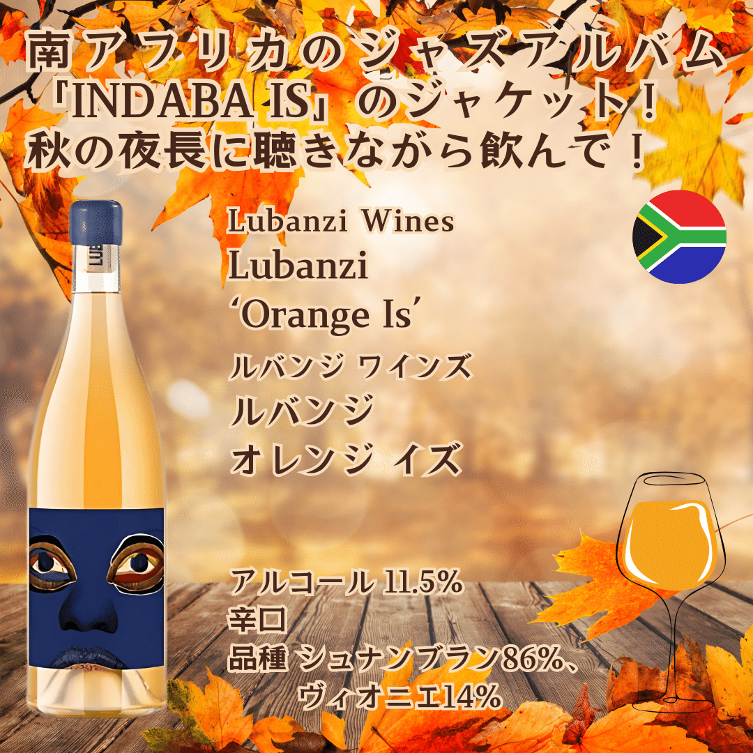 【超希少】ペラマンカ赤ティント2011年当たり年 楽天市場】トレペ A4 トロピカル カラートレーシングペーパー