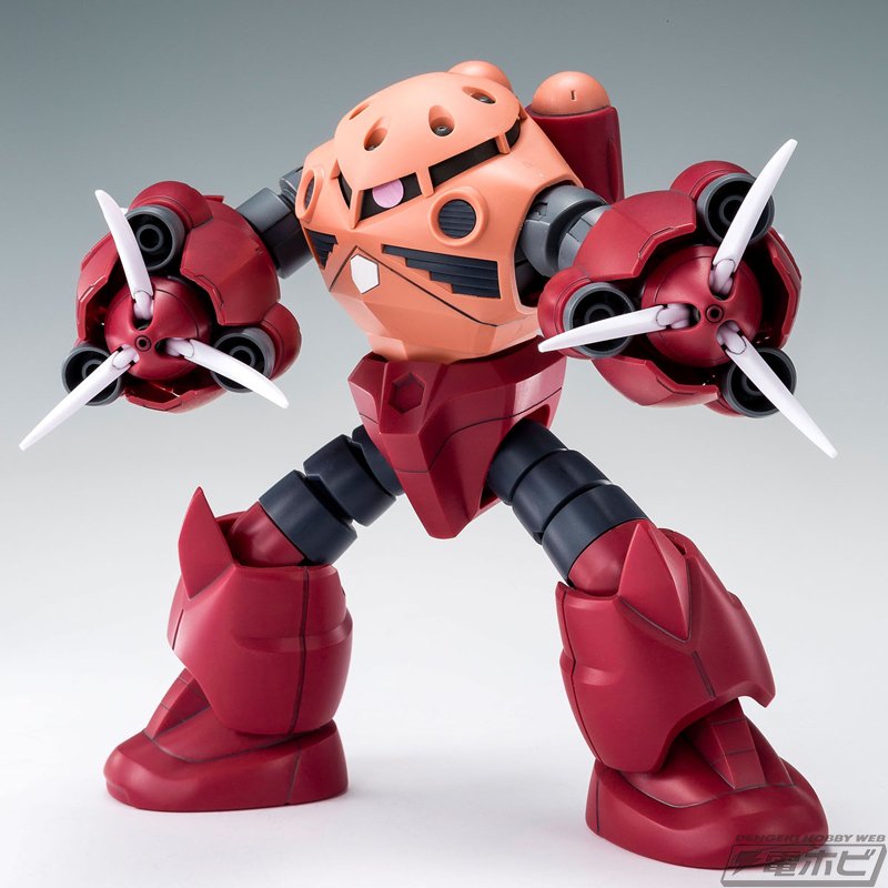 ガンプラHG ゾゴック ジュアッグ全塗装完成品 アッグ、アッグガイ、ジュアッグ、ゾゴックの特徴を融合させた両