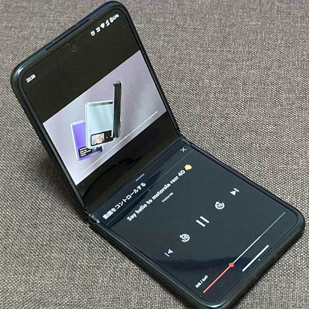 格安】motorola razr 50 SIMフリー 目黒蓮CM 格安】motorola razr 50