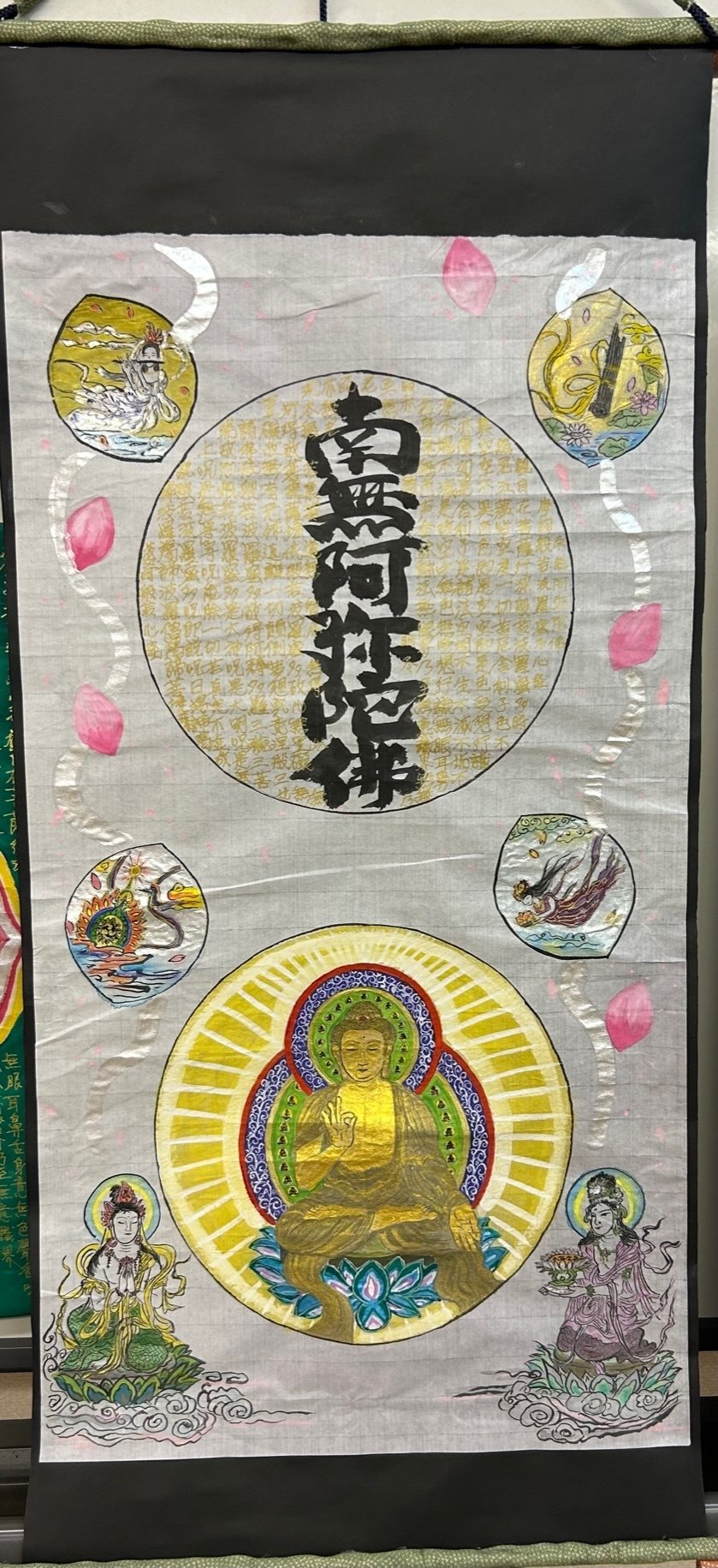 仏画曼荼羅アート―Art work at Osaka nishikuminsenta― ｜達磨の眼【本