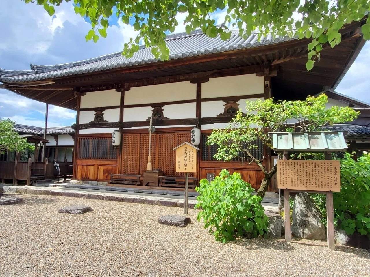 日本初の本格寺院「飛鳥寺」・明日香村に遺されたもの⑥｜千世（ちせ）