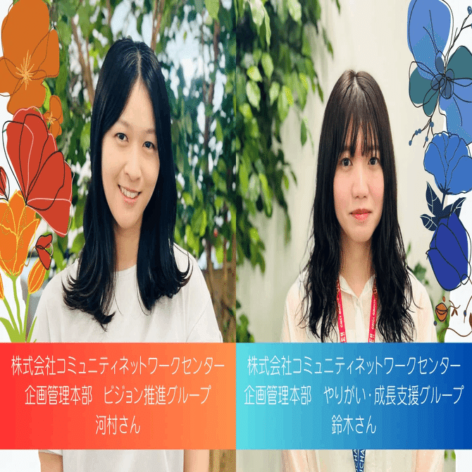 ケーブルノチカラ誕生秘話！オウンドメディアが切り開く業界の未来とは？｜ギョーカイ話 ☆ケーブルテレビ☆