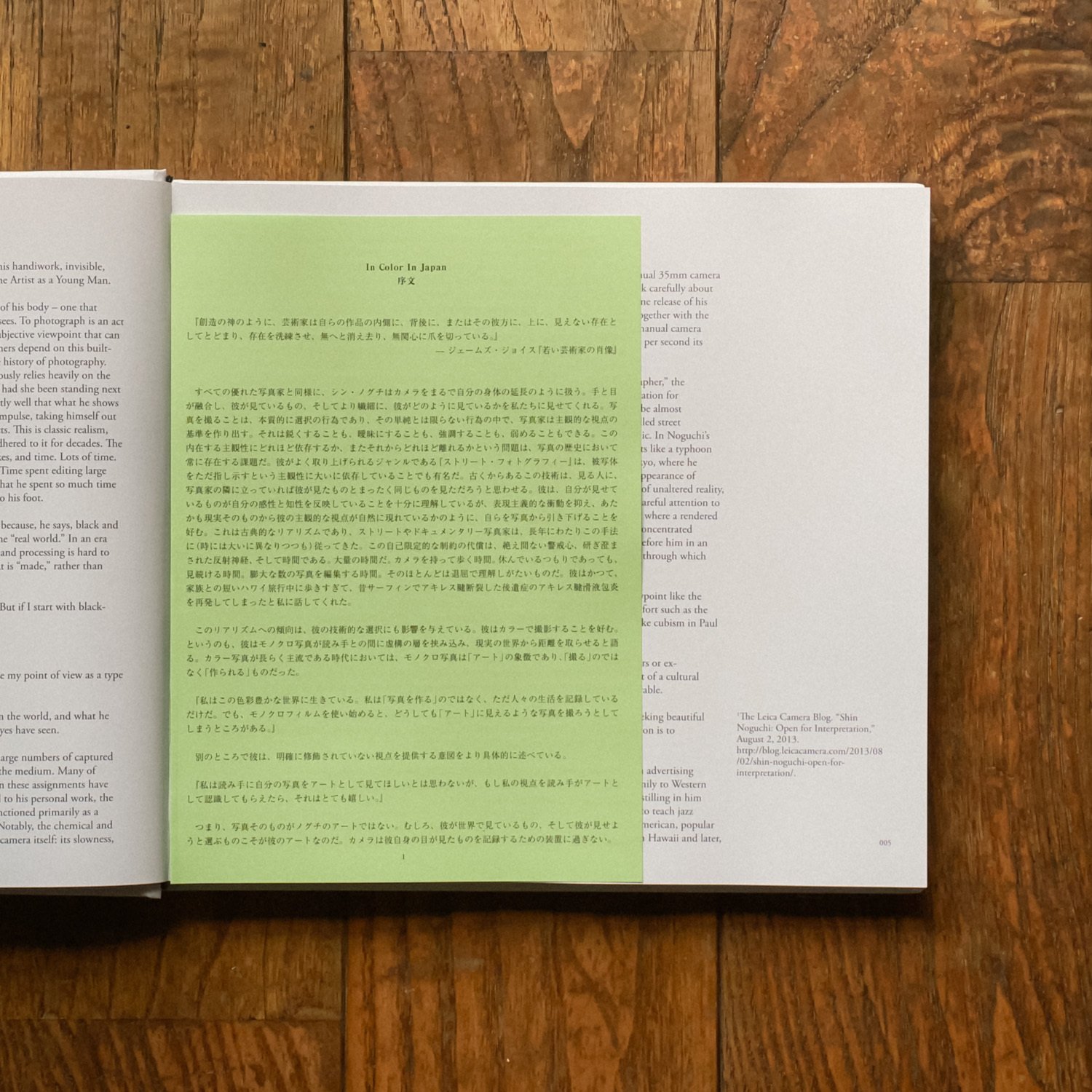 写真集：In Color In Japan: Selected and New Works｜Shin Noguchi