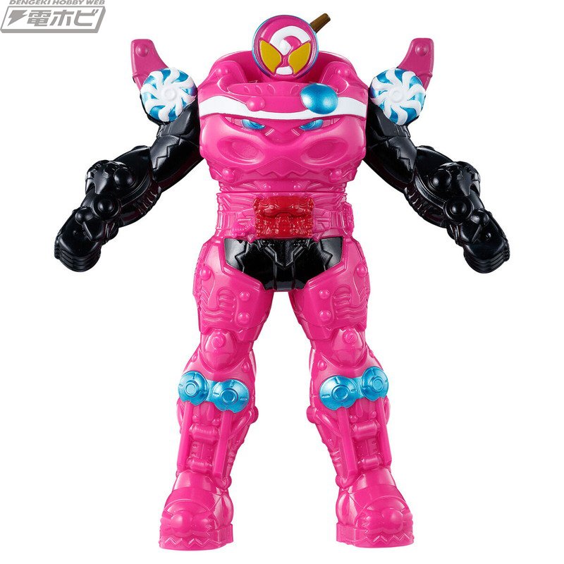 仮面ライダーガヴ』バクキャンゴチゾウ付属の「DXブルキャンガトリング