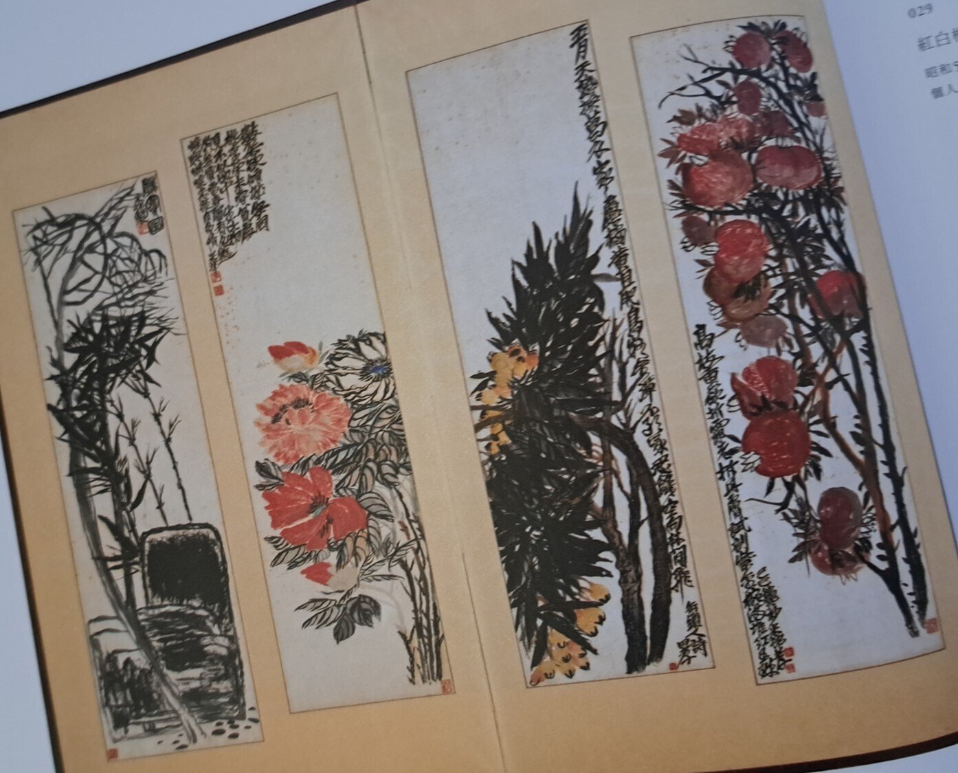 田中一村展」その1：10-20代の南画、これが悲運の遠因か？ すでに奄美