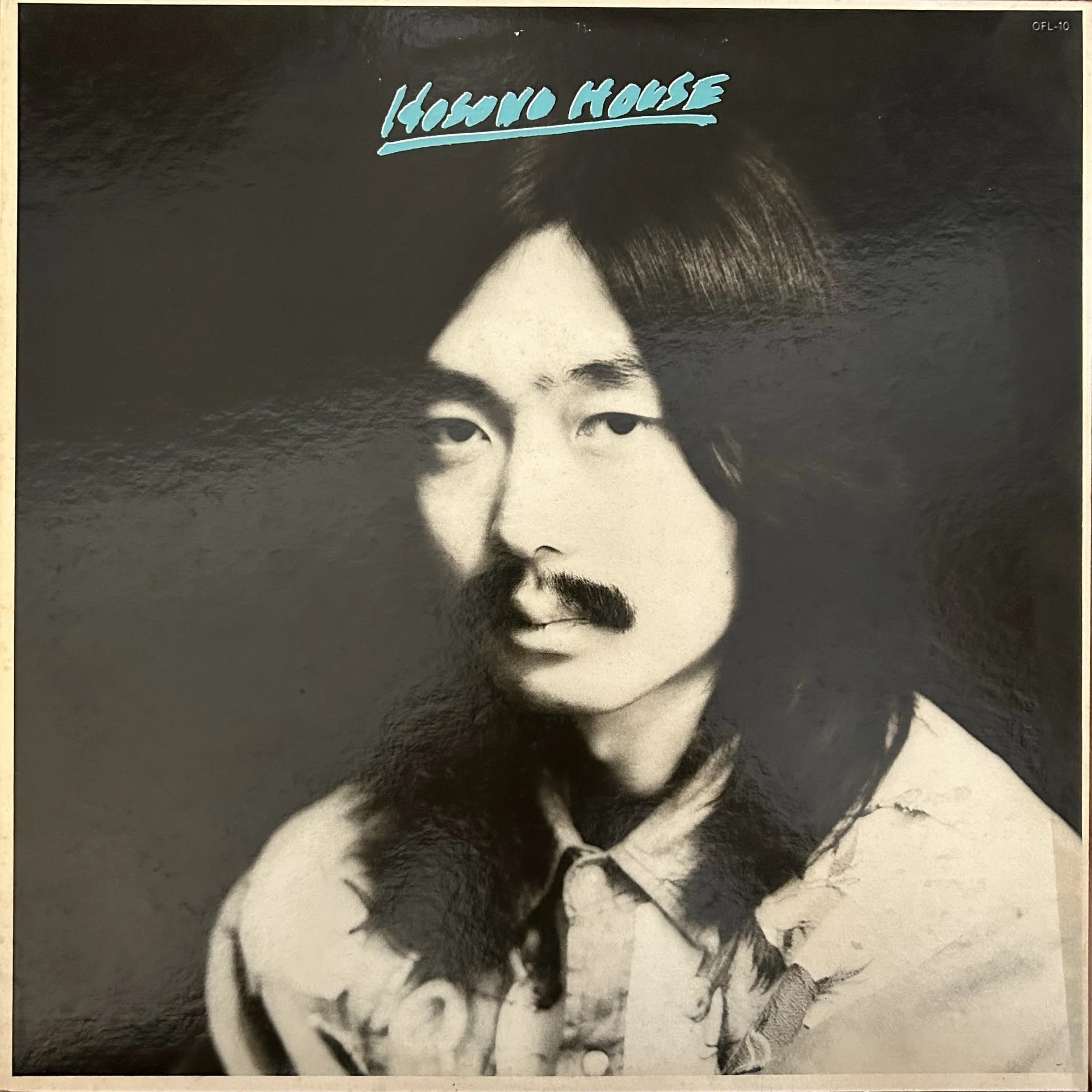 渋谷(系)の歴史「HOSONO HOUSEは扶養家族住宅だった」｜渋谷のレコード 
