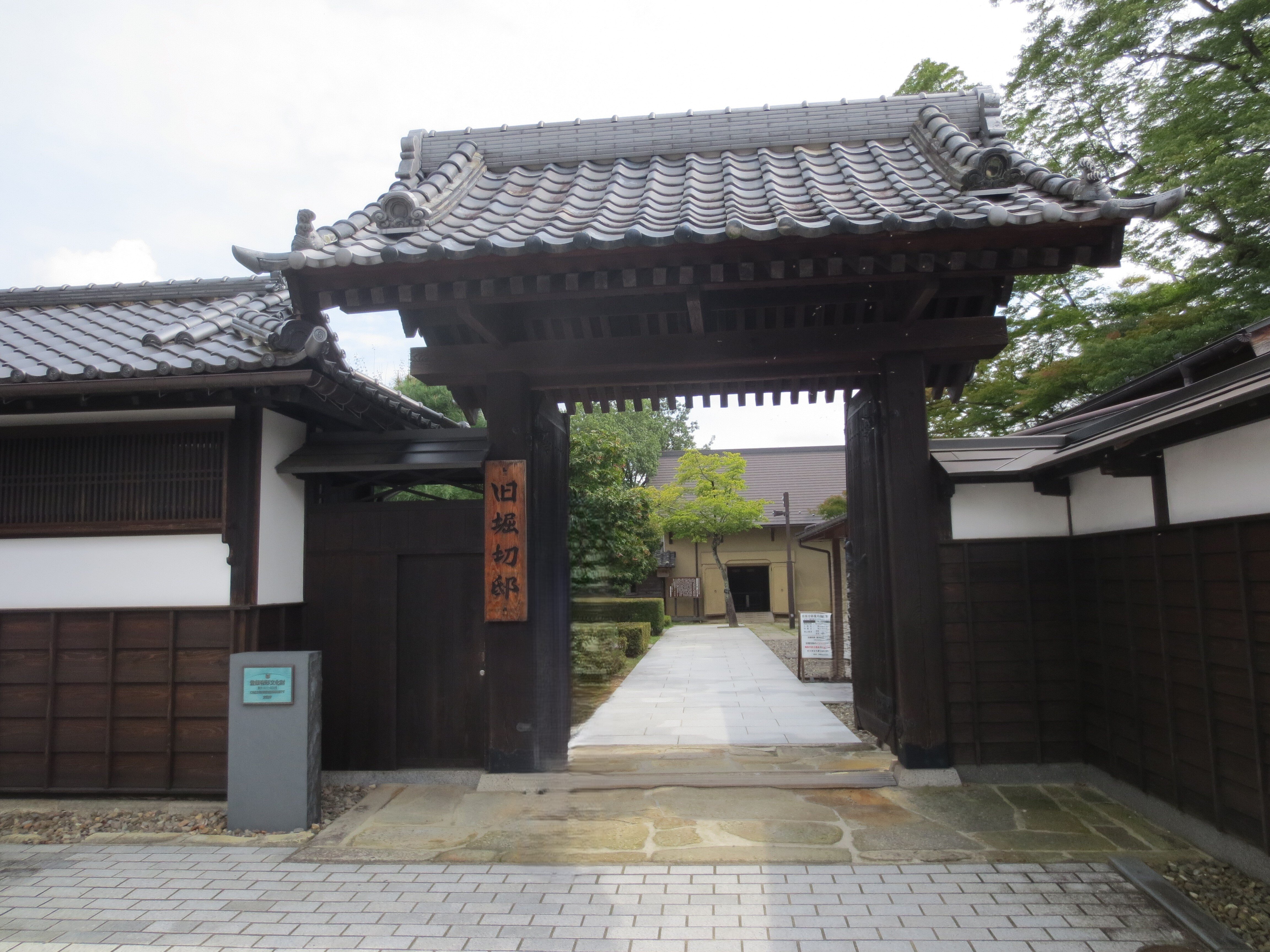 福島・飯坂温泉漫遊記|かとうかのこ 福島・飯坂温泉漫遊記|かとうかのこ