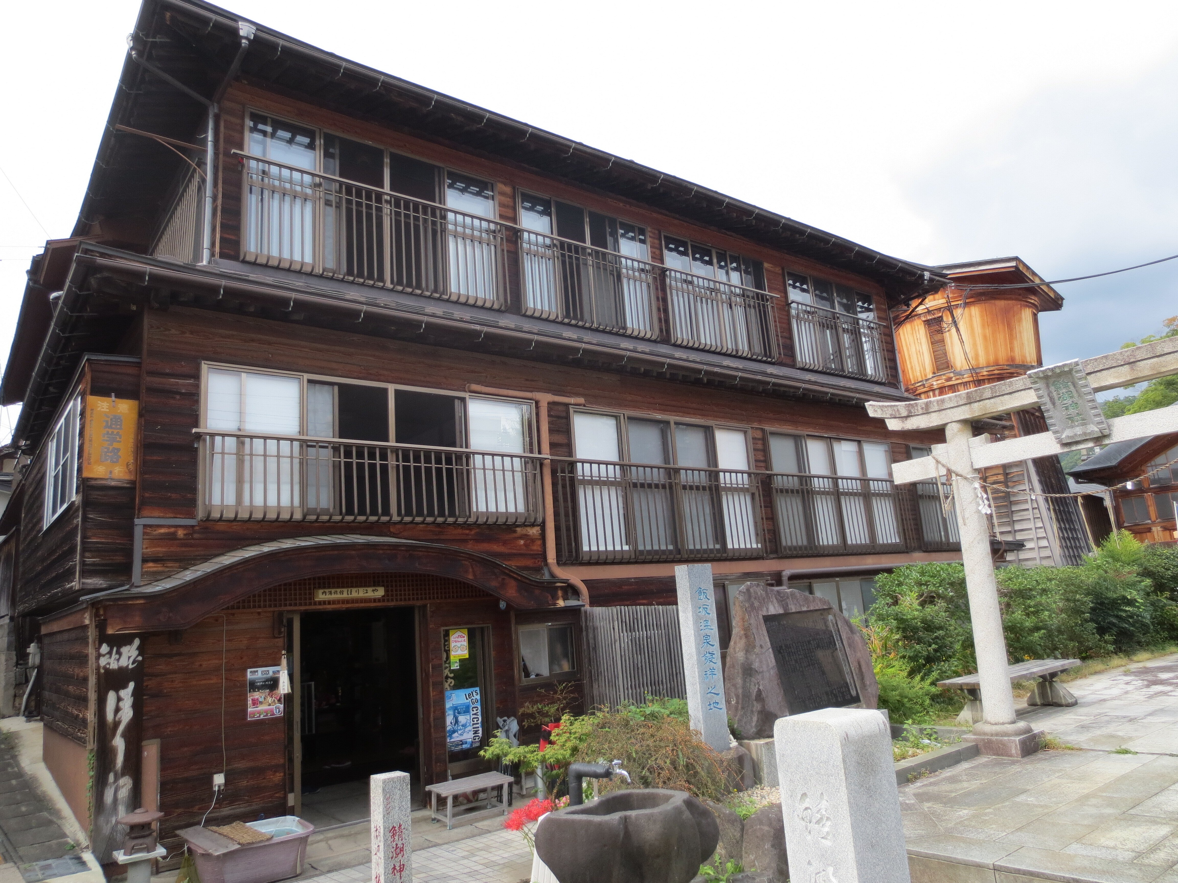 福島・飯坂温泉漫遊記|かとうかのこ 福島・飯坂温泉漫遊記|かとうかのこ