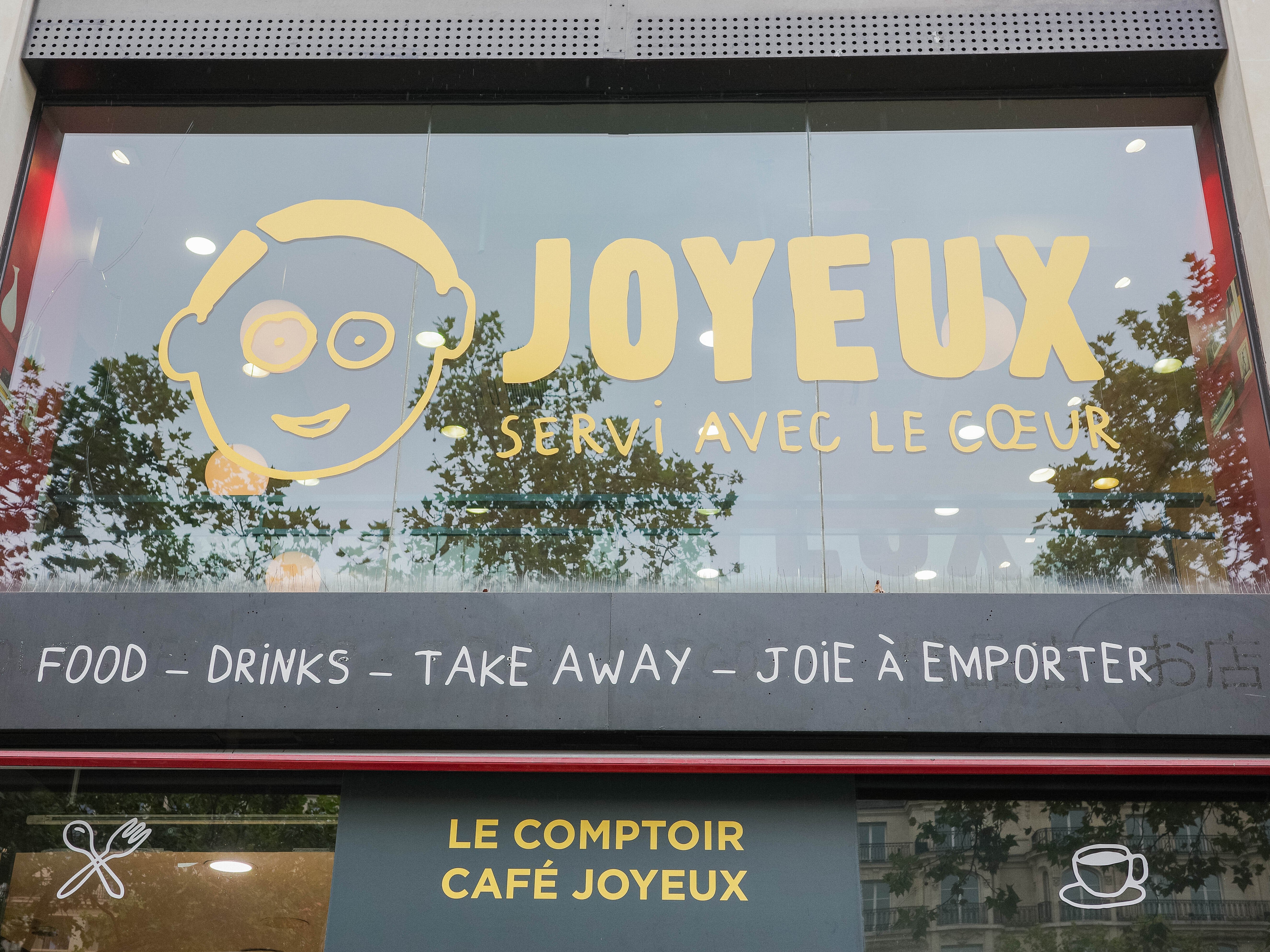 「パリの街角・オレンジ色のカフェ」 パリの街角・オレンジ色のカフェ」 Orange Cafeオレンジカフェ