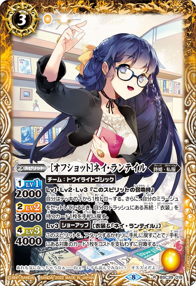 本文無料】フラムコントロール四魔女|ゆずき 本文無料】フラムコントロール四魔女|ゆずき