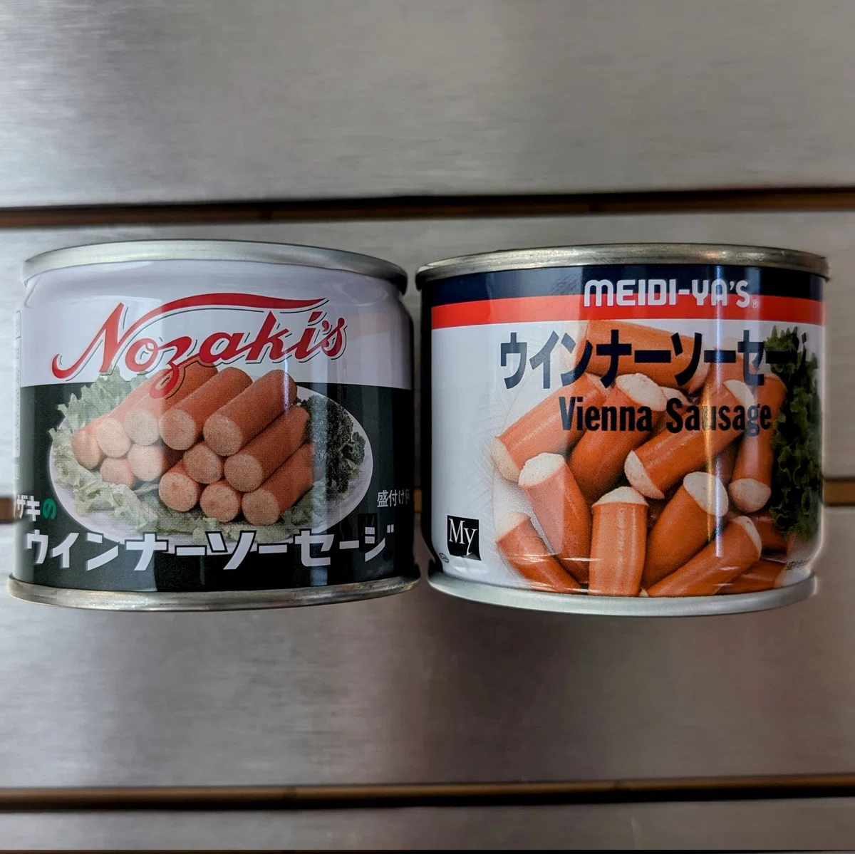 ウインナーソーセージ缶、食べ比べ｜投資家 HIKICHI＆Company