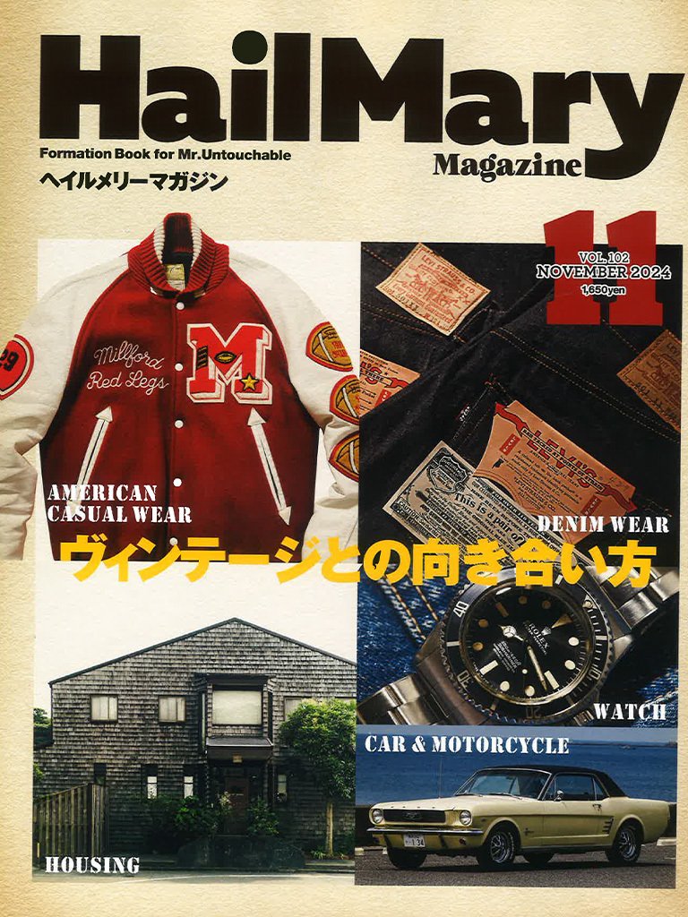 【本物保証】GEOFFREY BOUILLOT Mickey 40Edition 本物保証】GEOFFREY BOUILLOT Mickey 40Edition