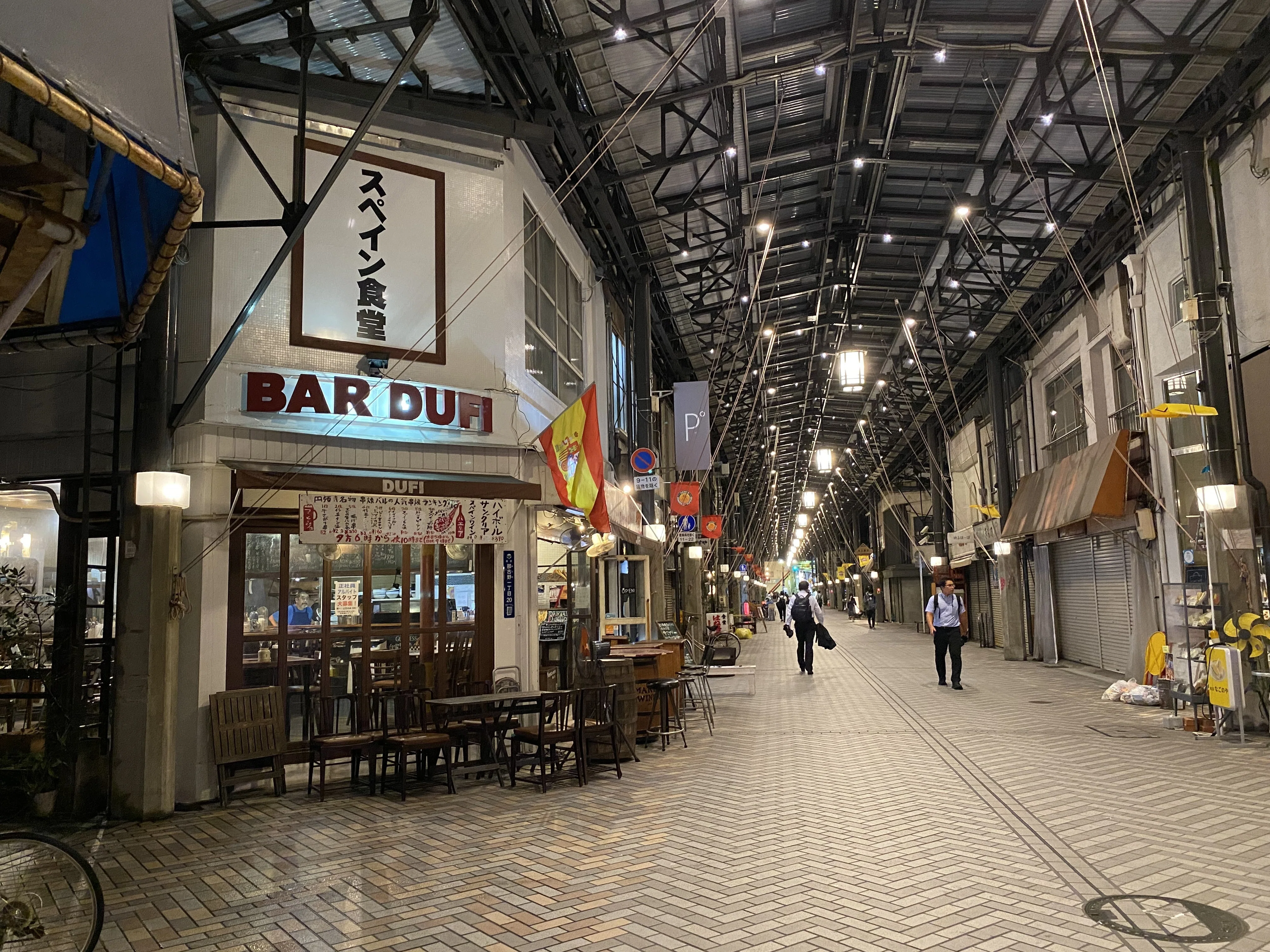 旅の記録＃29 愛知県 やっぱり商店街はおもしろい｜くぼけん｜しごとと