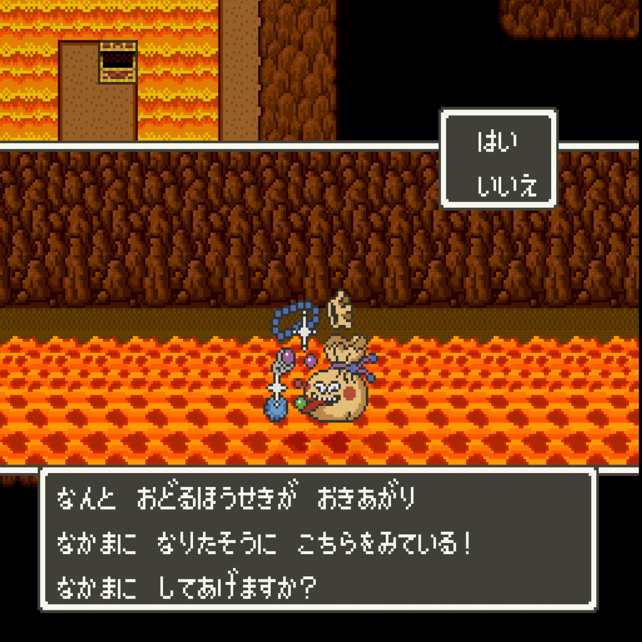 ドラクエ5（SFC）をジュエルで無双｜ドラゴンクエスト楽曲分析