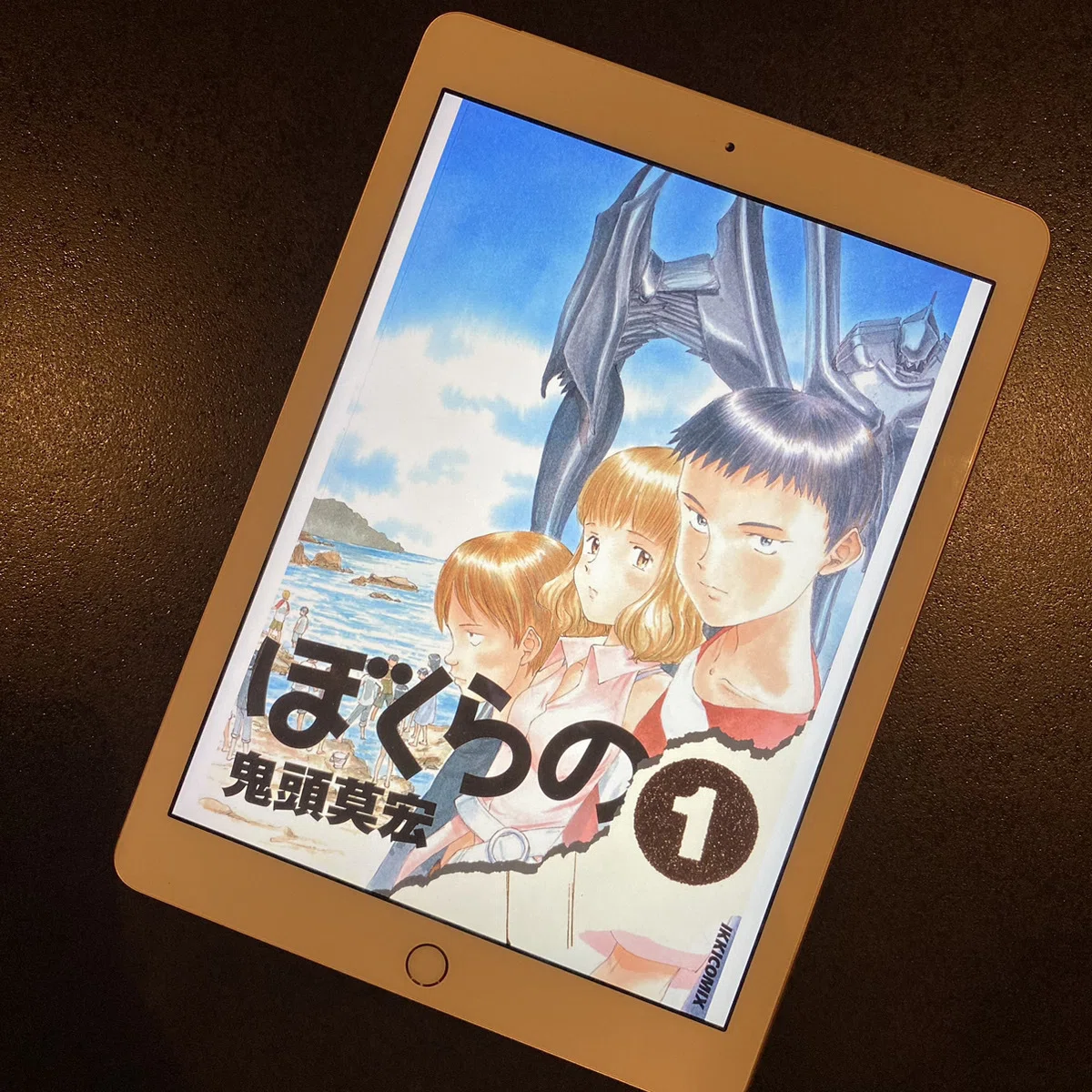 読書の秋、なに読む?読書家スタッフに「おすすめの一冊」を聞いてみた|株式会社ファングリー