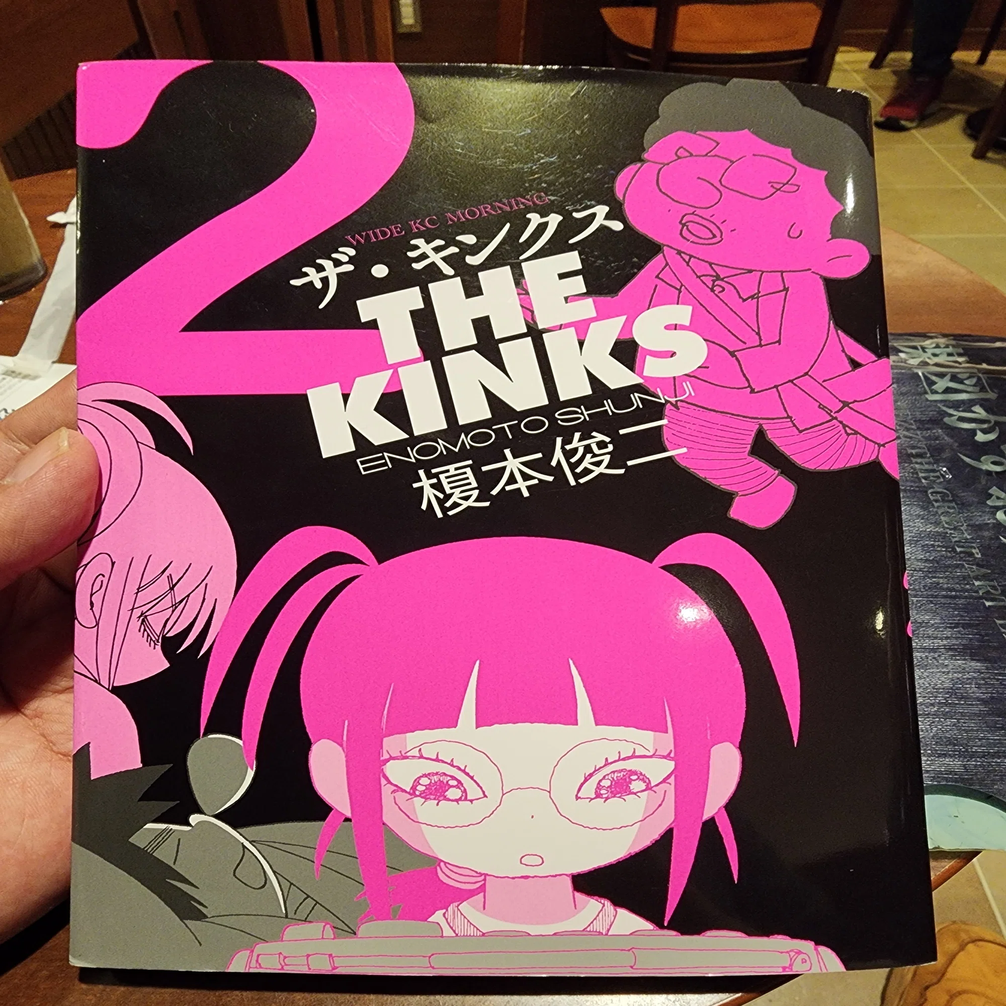 The Kinks Vol. 2｜馬上