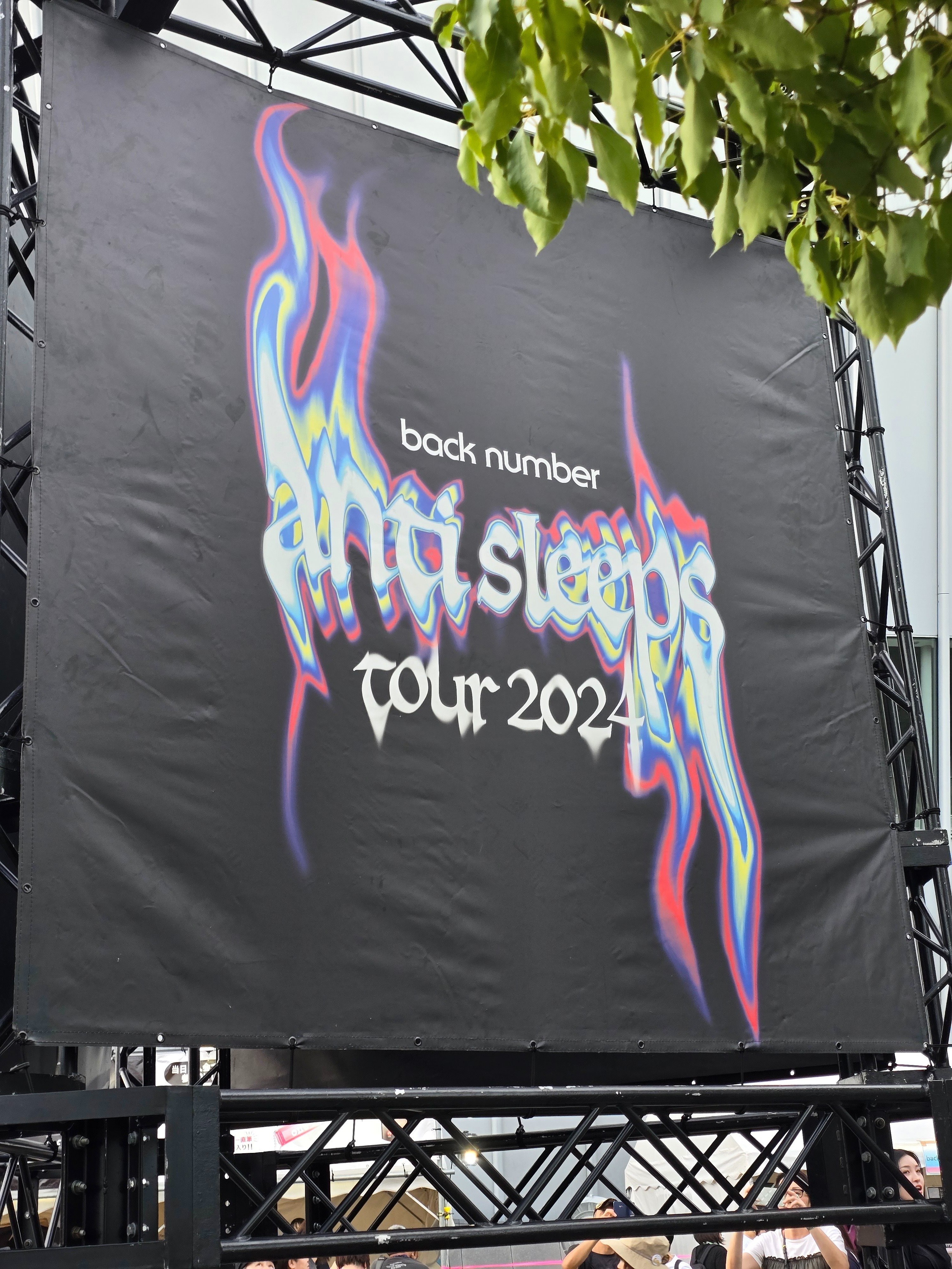 LIVE Blu-ray & DVD『back number “anti sleeps tour 2024” at