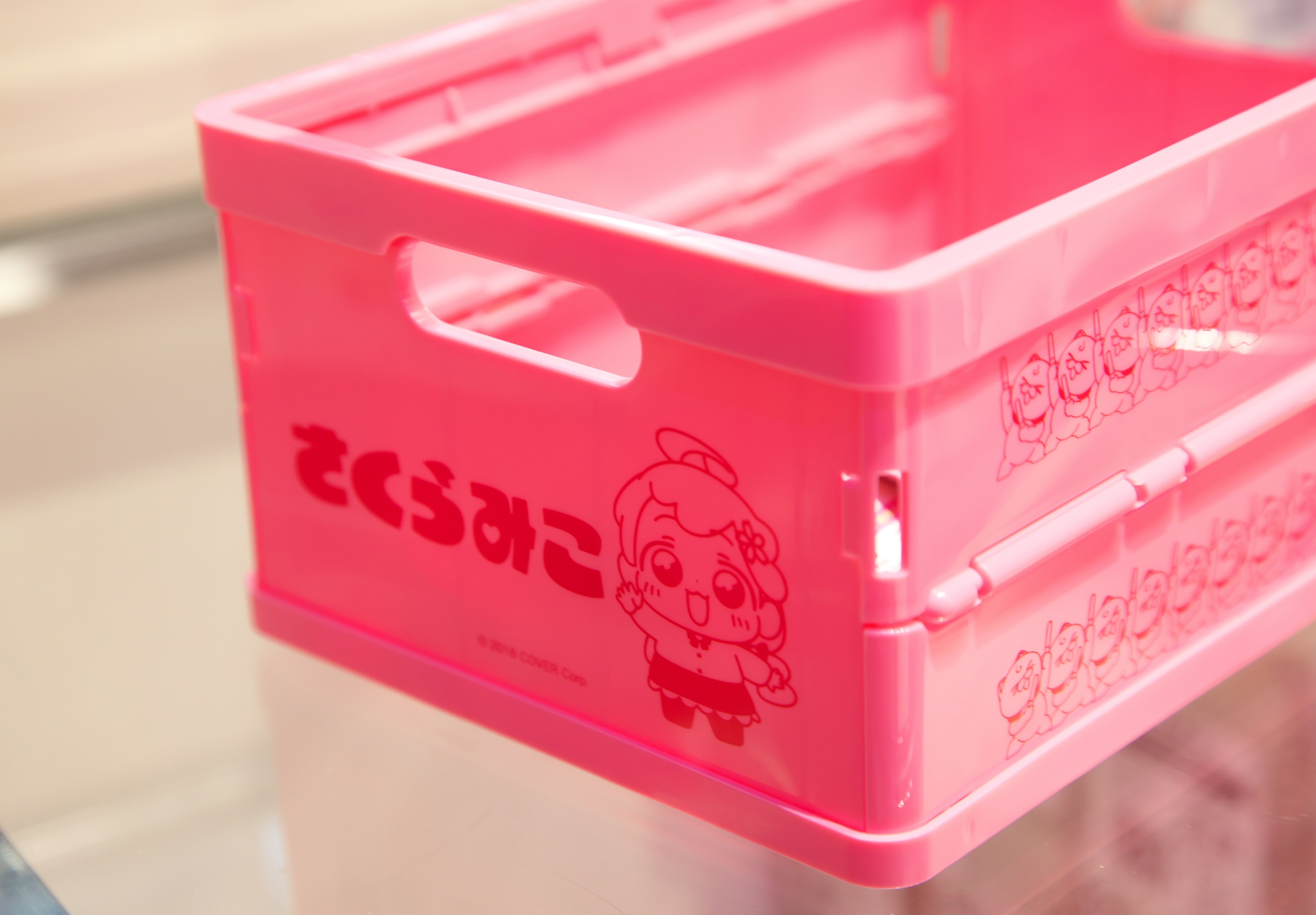 さくらみこ きゅんきゅんコンテナBOX Shibuya Sakura Stage 【公式通販】