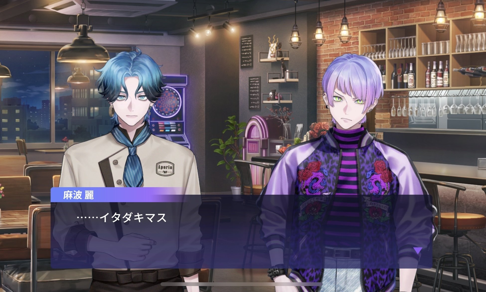 頼む！特務部イベント『誰そ彼の家路』を読んでください｜ド剣