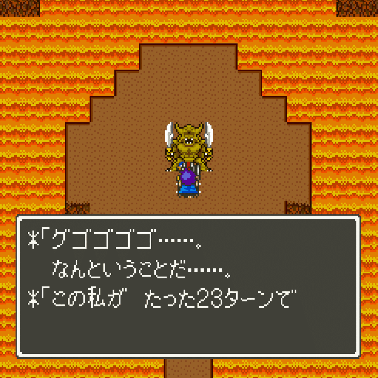 ドラクエ5（SFC）をジュエルで無双｜ドラゴンクエスト楽曲分析