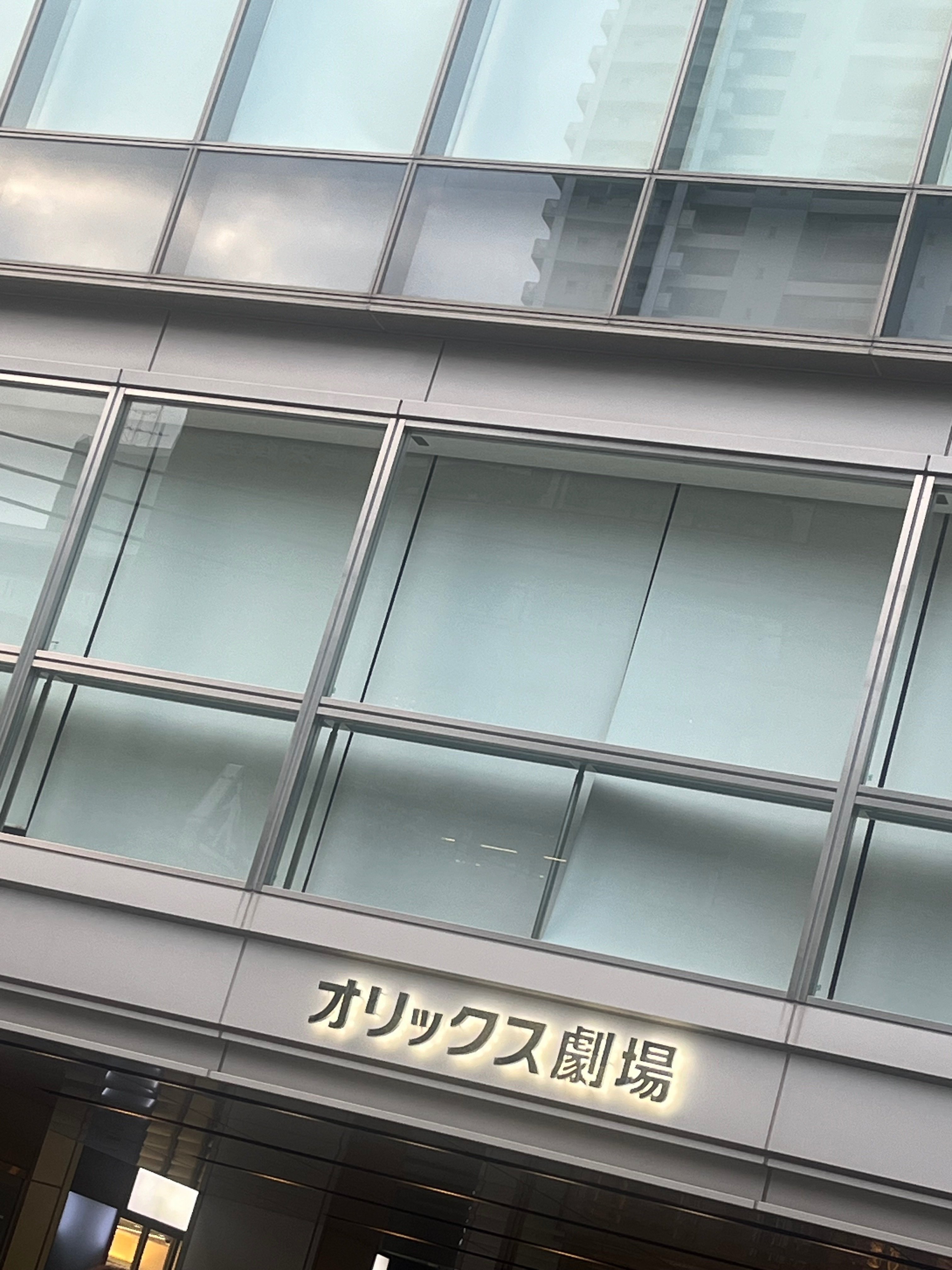 三宅健 ライブグッズ 2024 アナミコン ちびIVY 新品未開封】三宅健 コンサート グッズ 2024 アナミコン ちびIVY