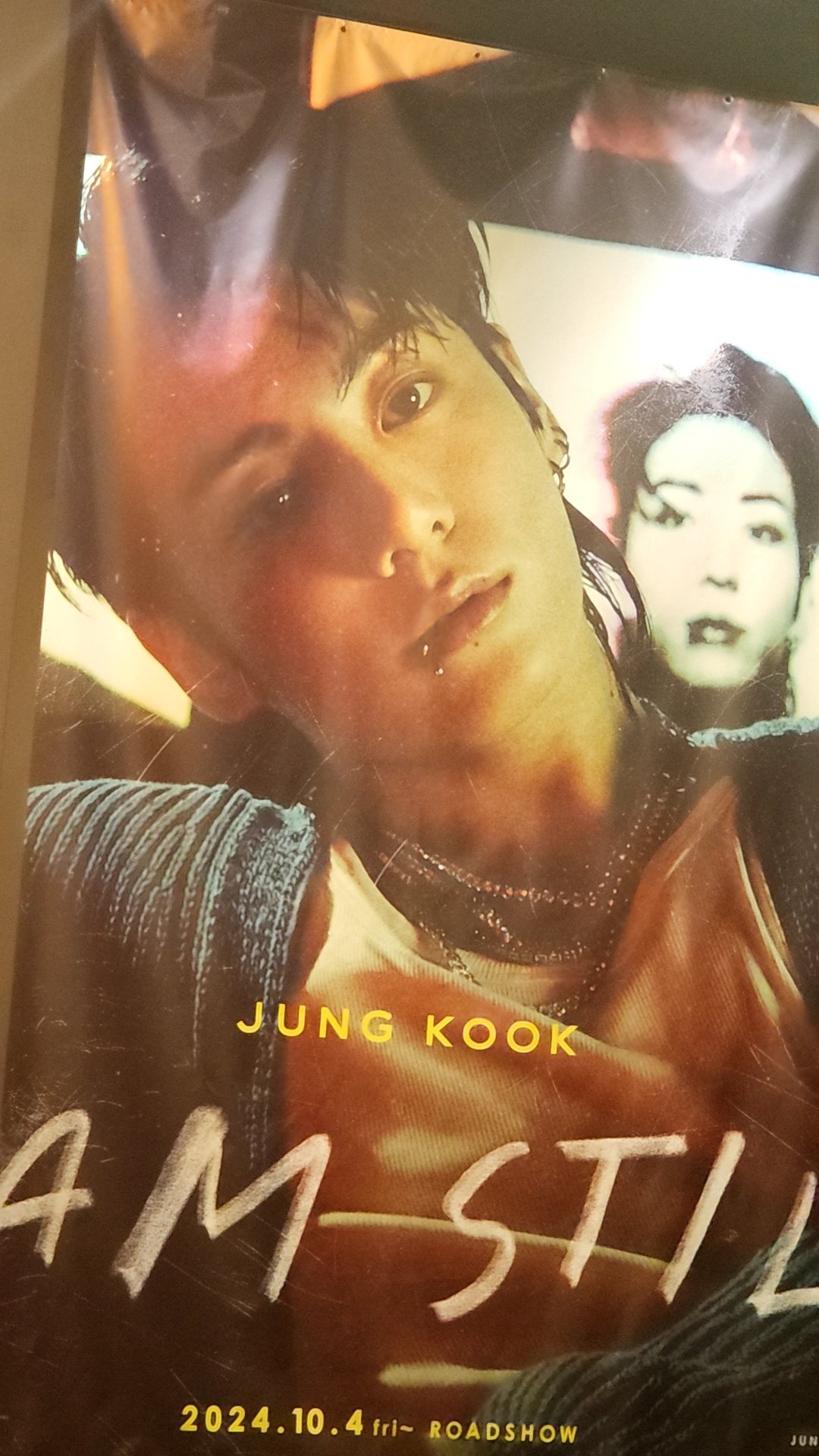 TXT VR HEART ATTACK 特典トレカ ボムギュ スペシャルカード TXT