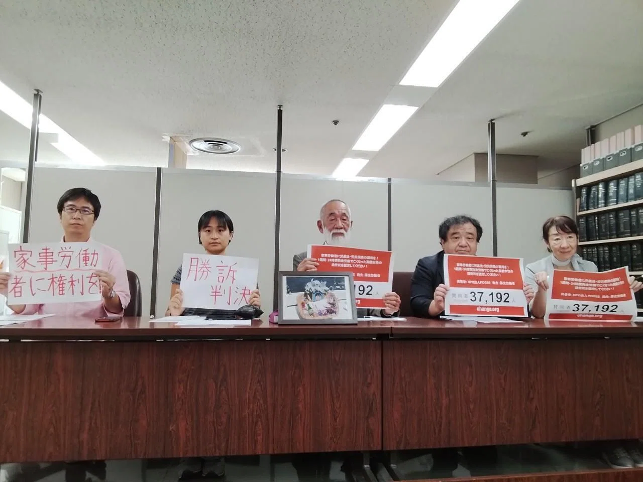 そこが知りたい!労災裁判例にみる労働者の過失相殺 別冊判例タイムズ 39号 民事交通訴訟における過失相殺率の認定基準〔全