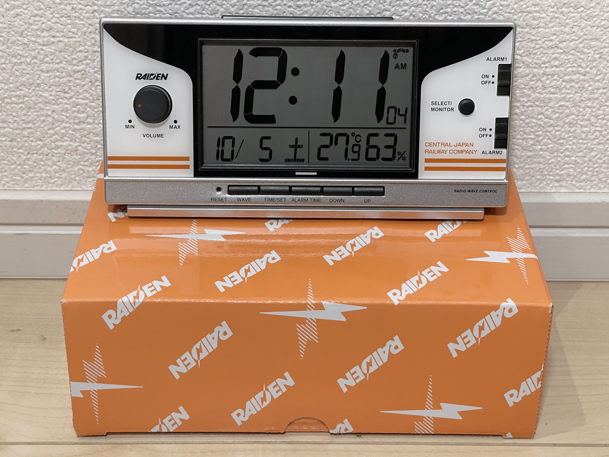 鉄道音の「ライデン」(JR東海)|かわちゃ(かわちゃドローン) 鉄道音の「ライデン」(JR東海)|かわちゃ(かわちゃドローン)