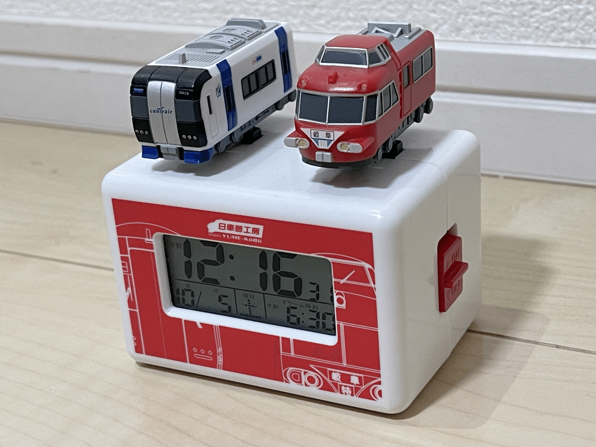 JR東海鉄道倶楽部 クラファン 鉄道音・目覚まし時計 JR東海鉄道倶楽部 クラファン 鉄道音・目覚まし時計