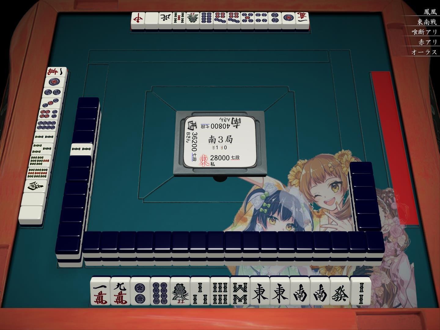 天鳳】北でのロンは気分が良い【三鳳奮闘記04】｜億尾ほうこ