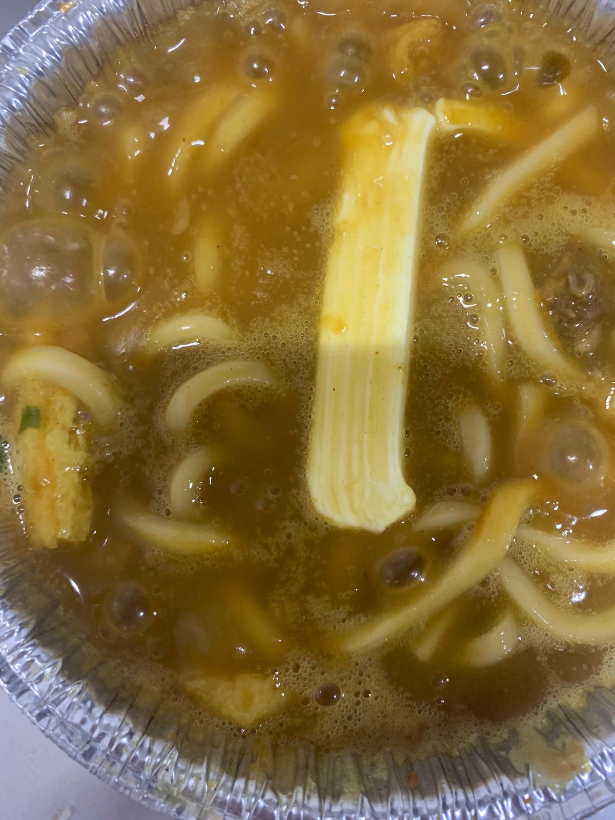 カレーうどんの写真